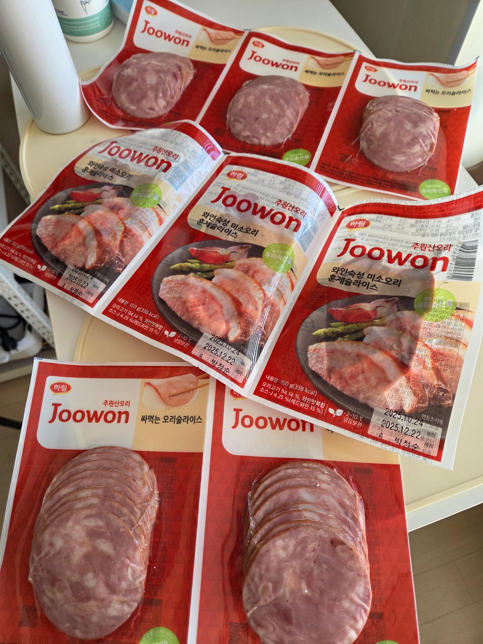 주원산오리 훈제세트(총 930g)