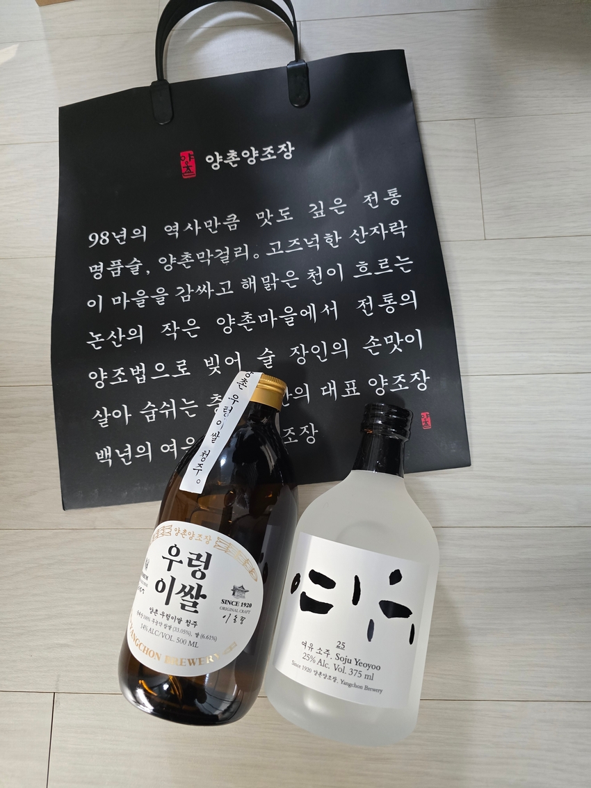 포토후기 이미지