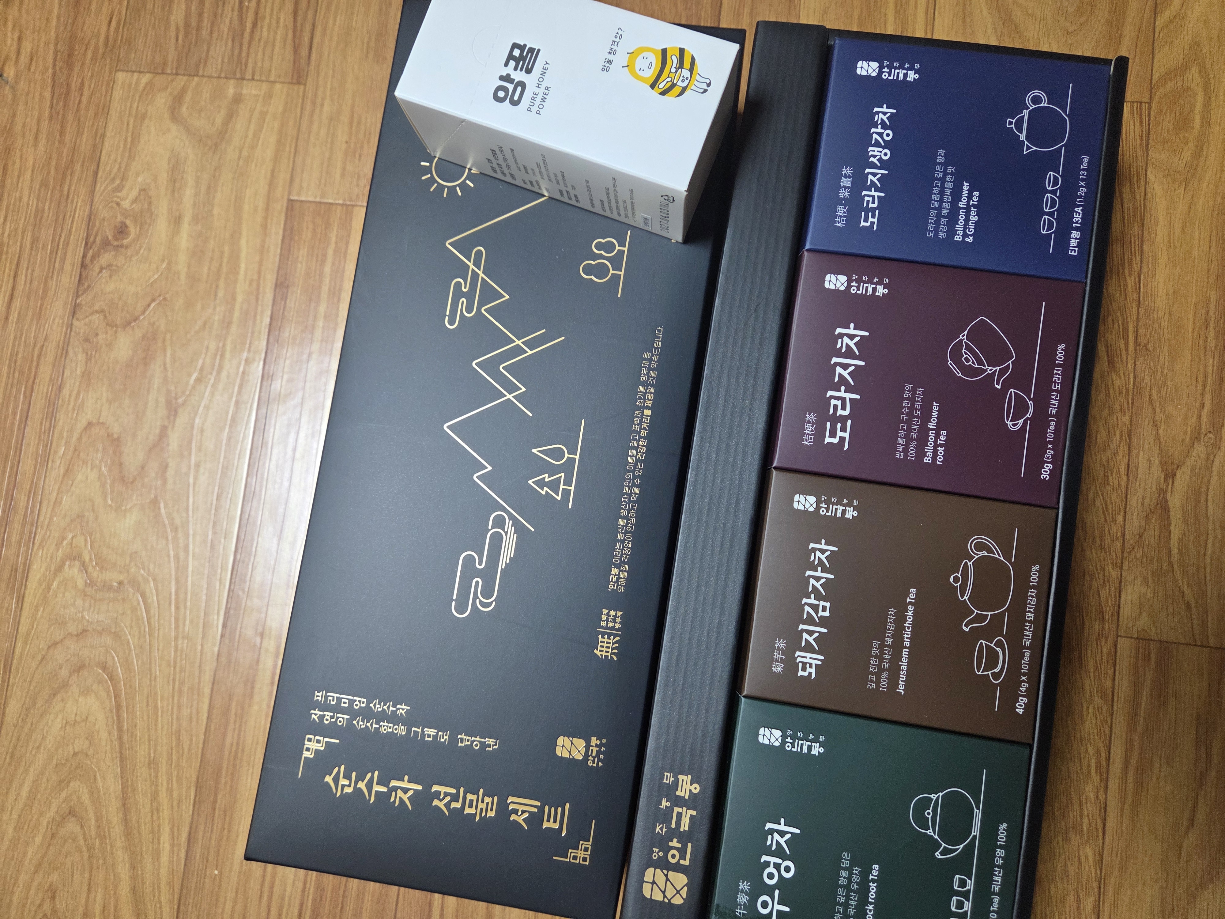 순수차 선물세트 4종 (43개입)-1