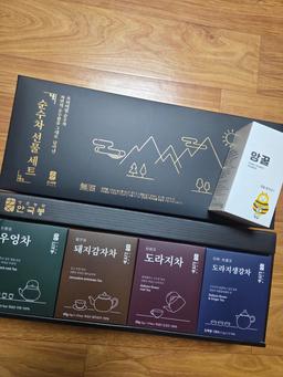 순수차 선물세트 4종 (43개입)-1