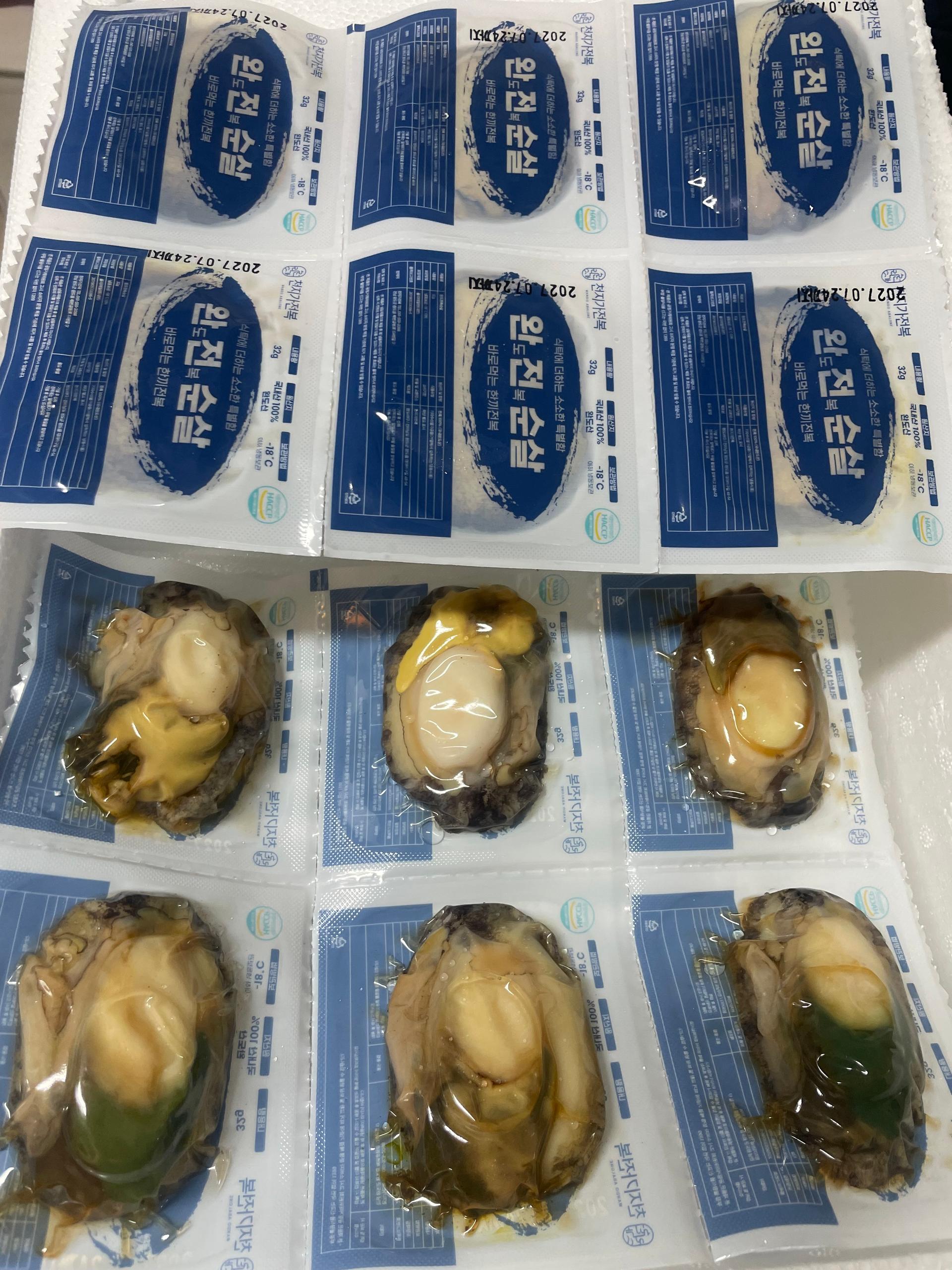 포토후기 이미지