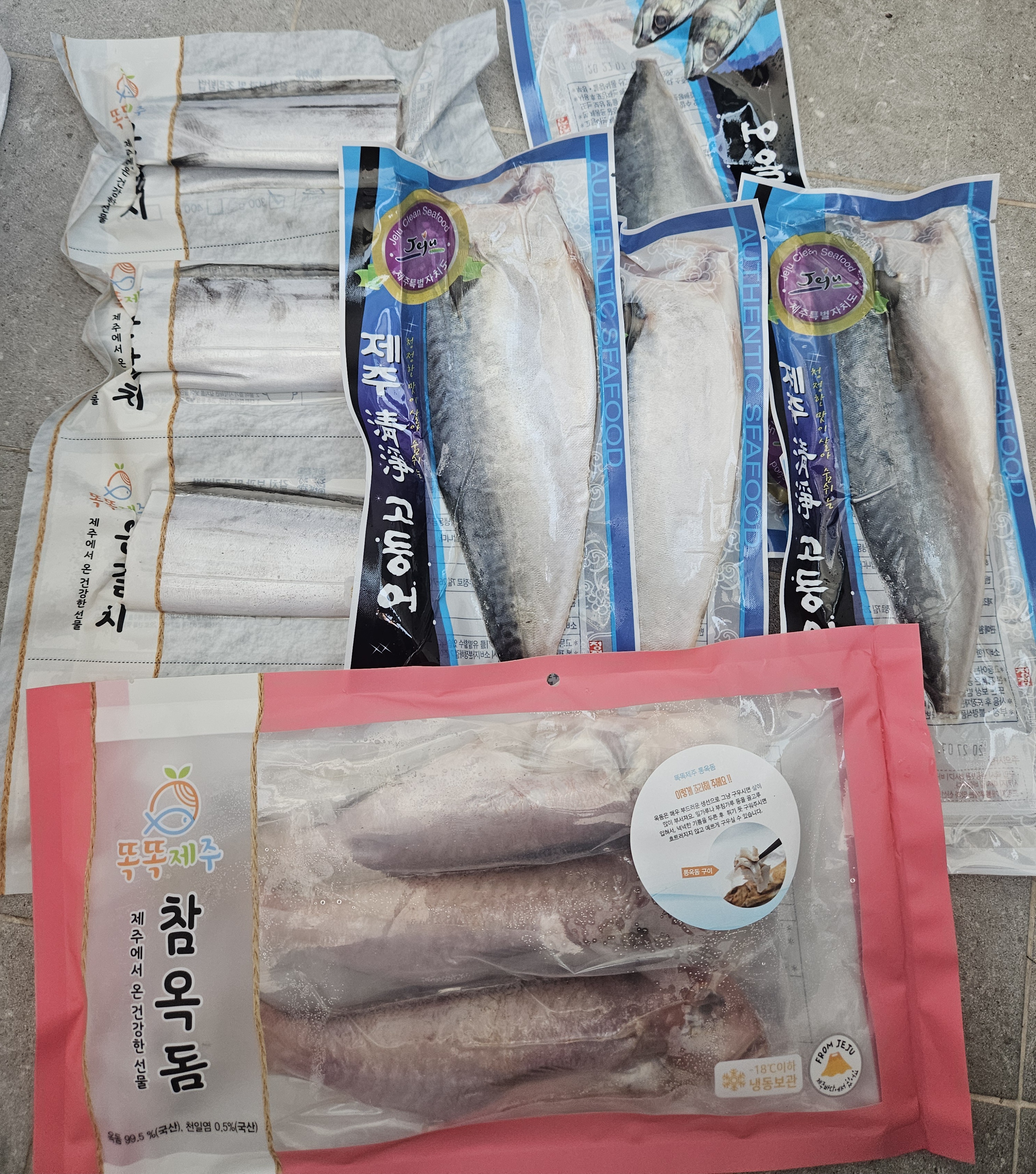 안동수산 갈치+옥돔+고등어 꾸러미-1