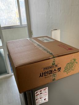 샤인머스켓 3kg-1