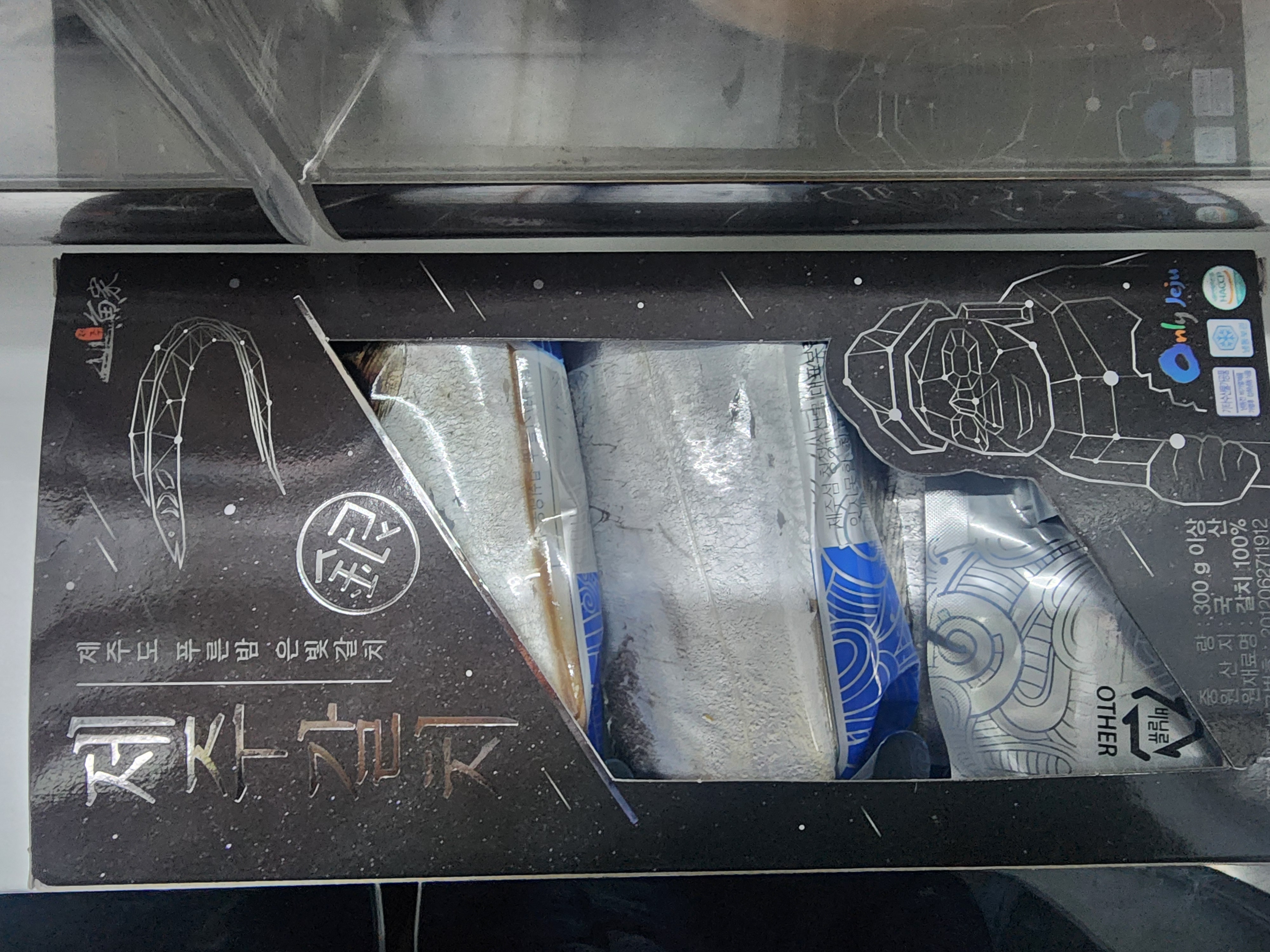 제주 명품 은갈치 선물세트 (총 12토막)-1