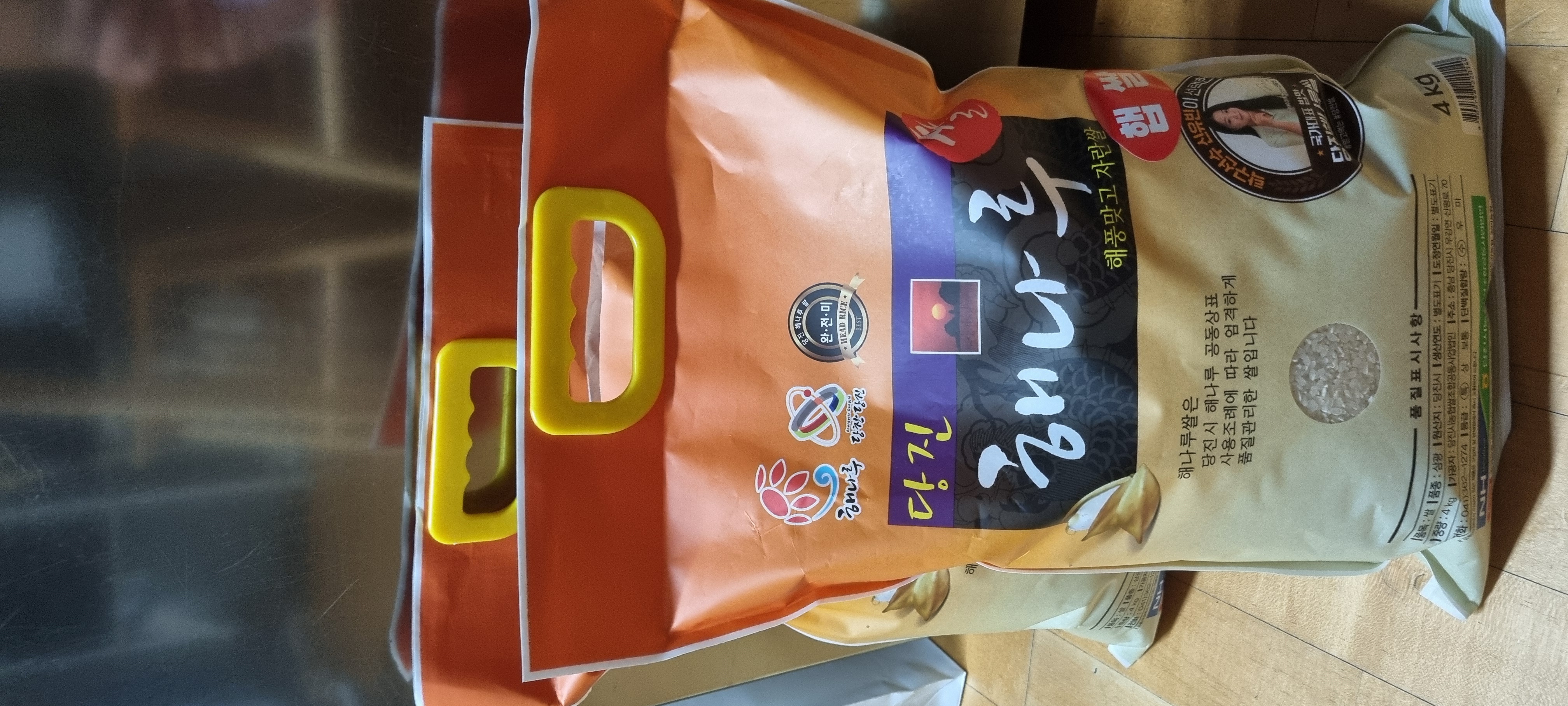 당진시농협쌀조합 해나루쌀 4kg × 2포 (특등급 삼광미)-1