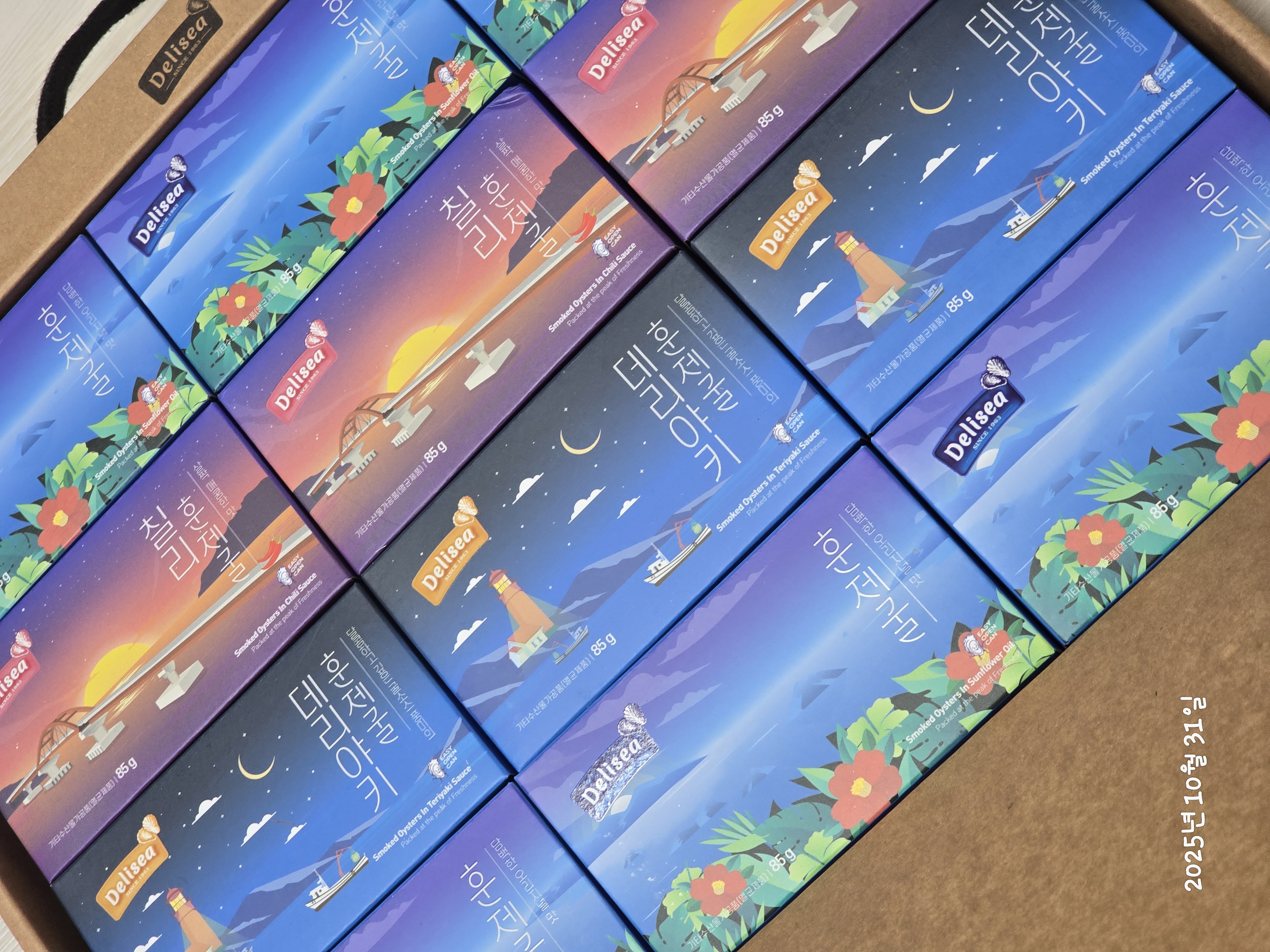 델리씨 훈제굴 통조림 선물세트 85g × 12캔-1