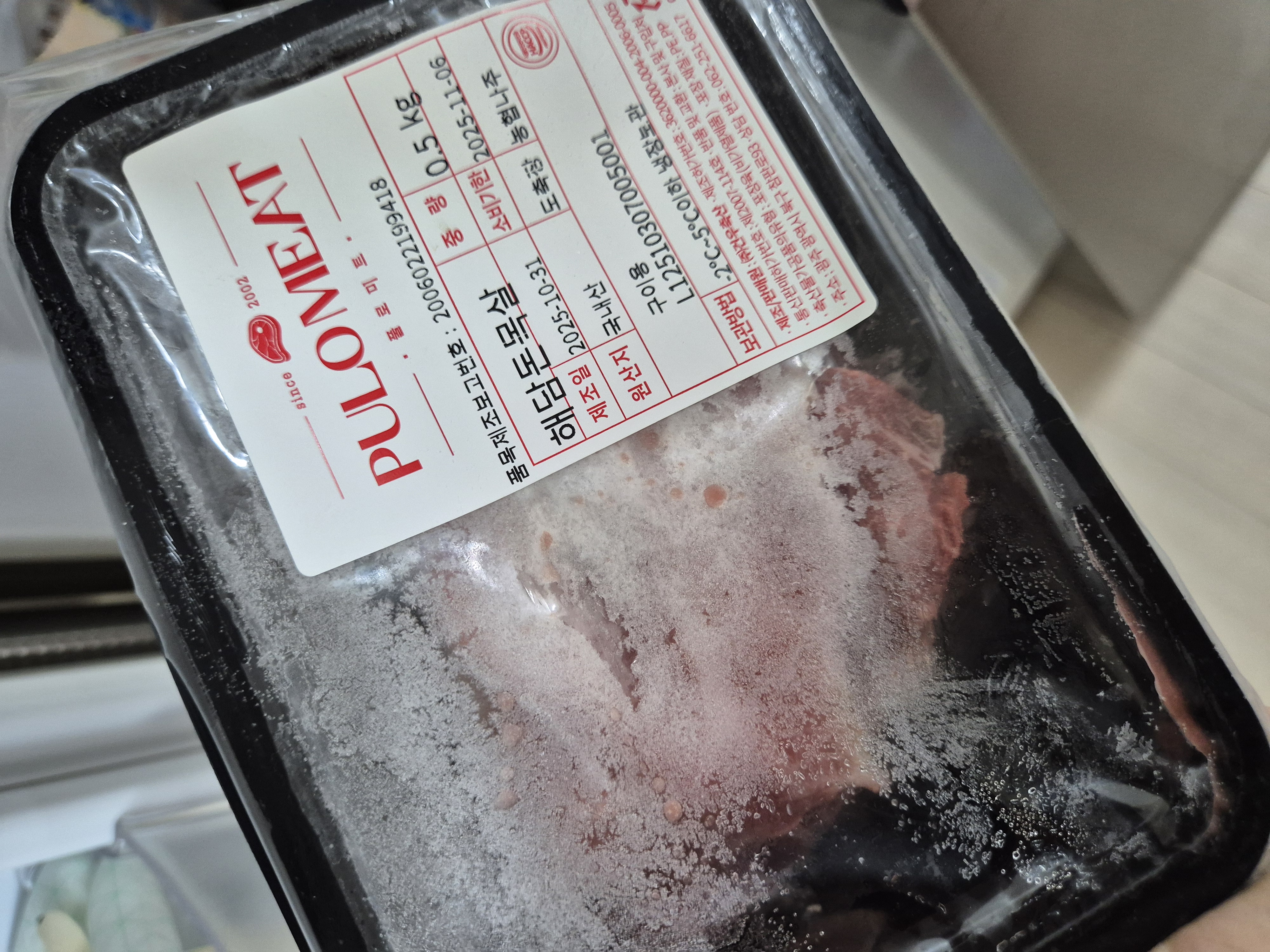 돈육 선물세트(1.2~1.4kg)+부위별 300g 추가 증정-1