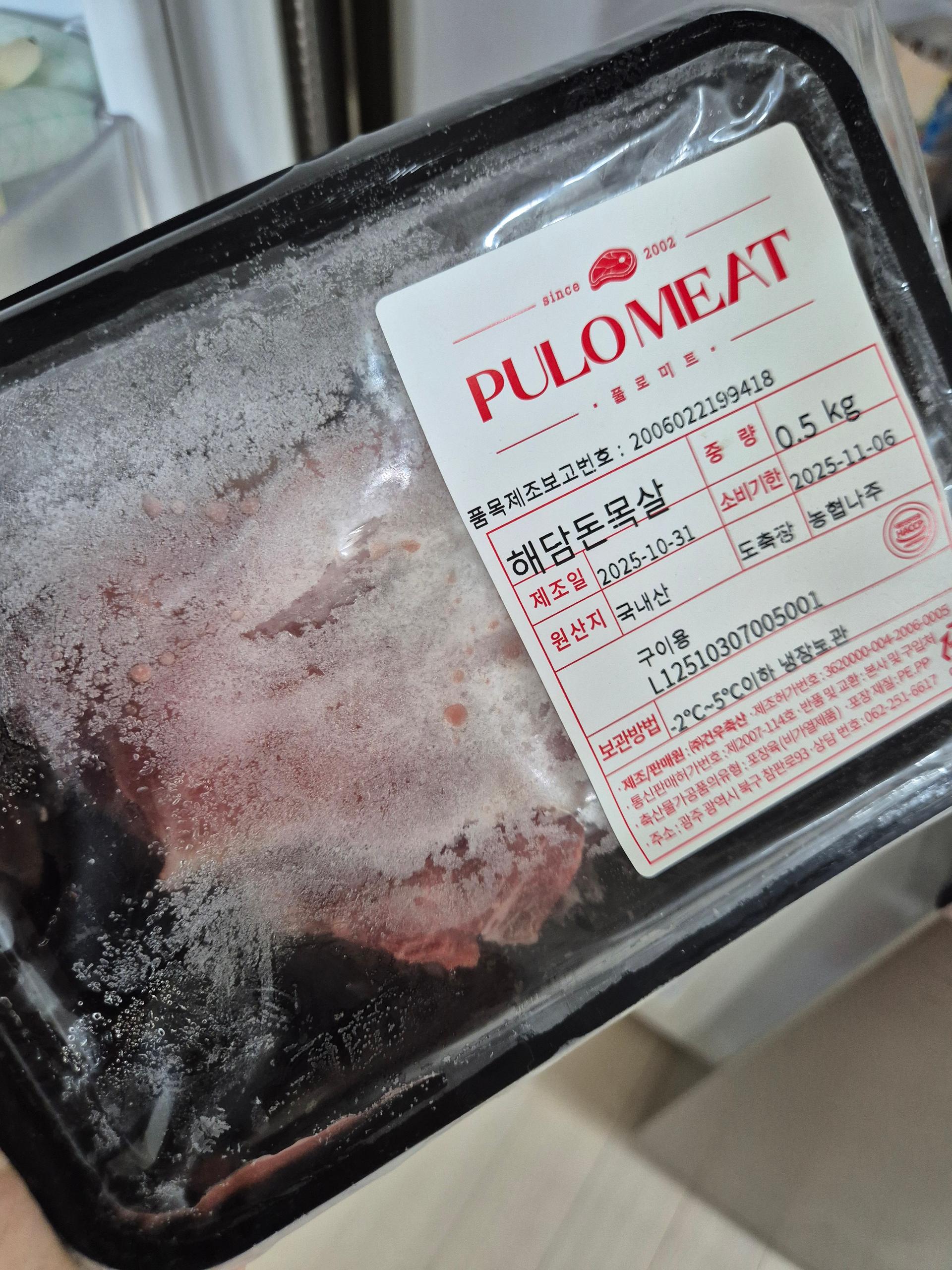 포토후기 이미지