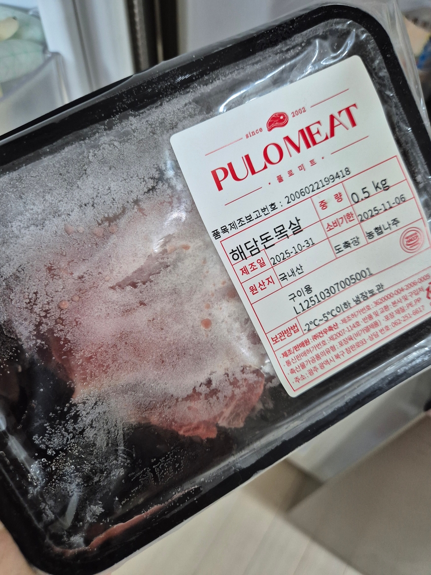 포토후기 이미지