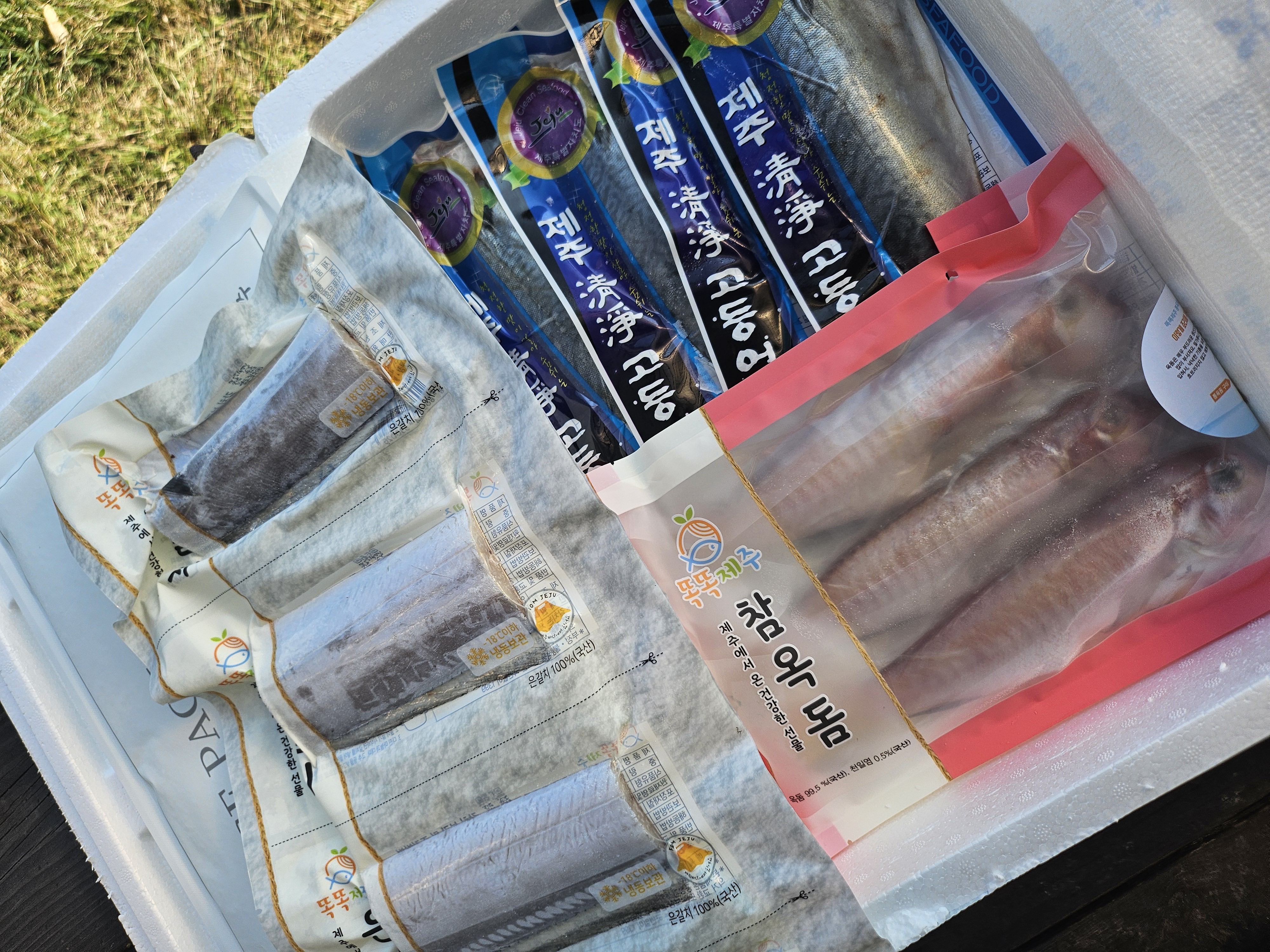안동수산 갈치+옥돔+고등어 꾸러미-1