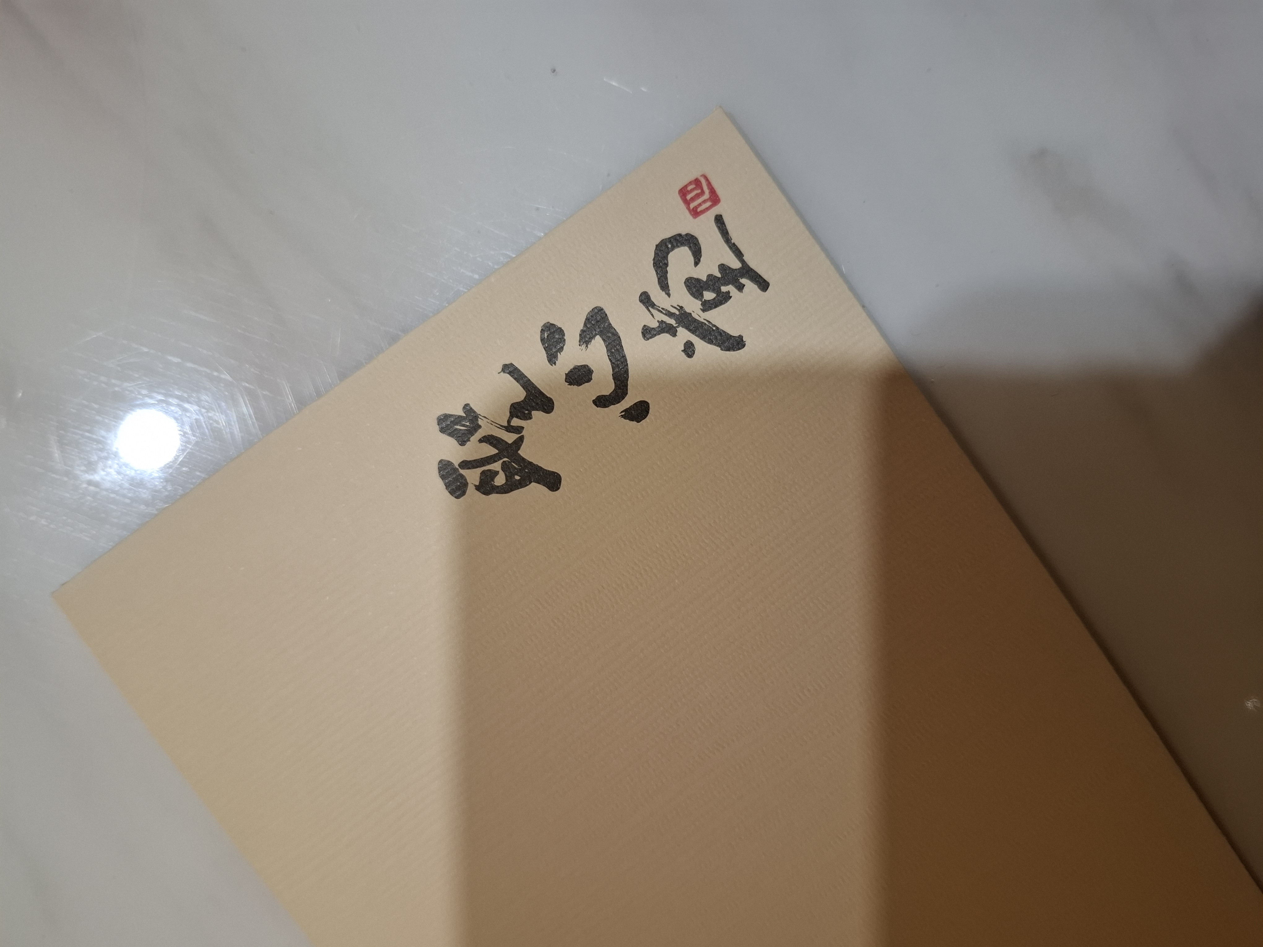 성심당 상품권 3만원권-1