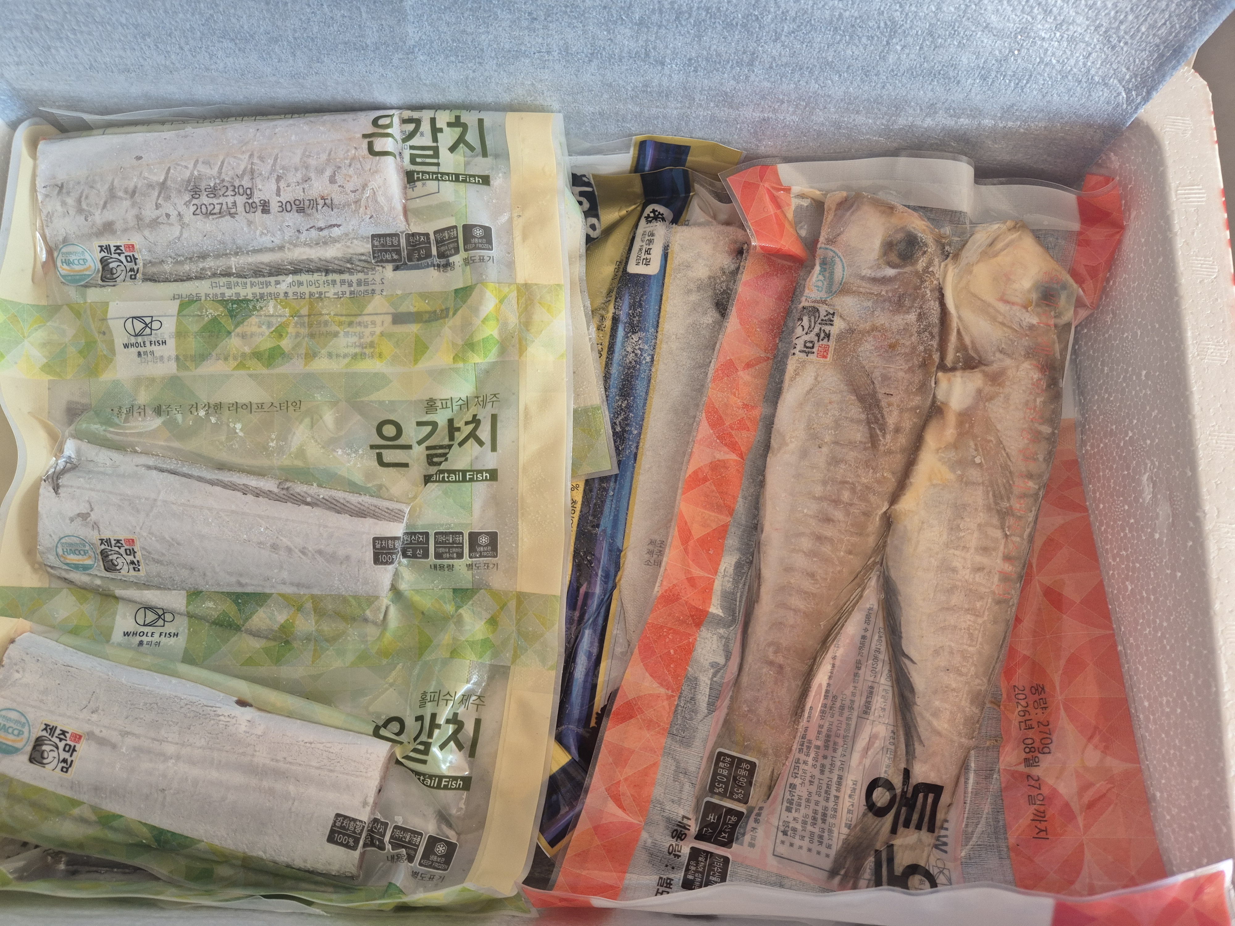 청룡수산 수산물 꾸러미(갈치+옥돔+고등어 구성)-1