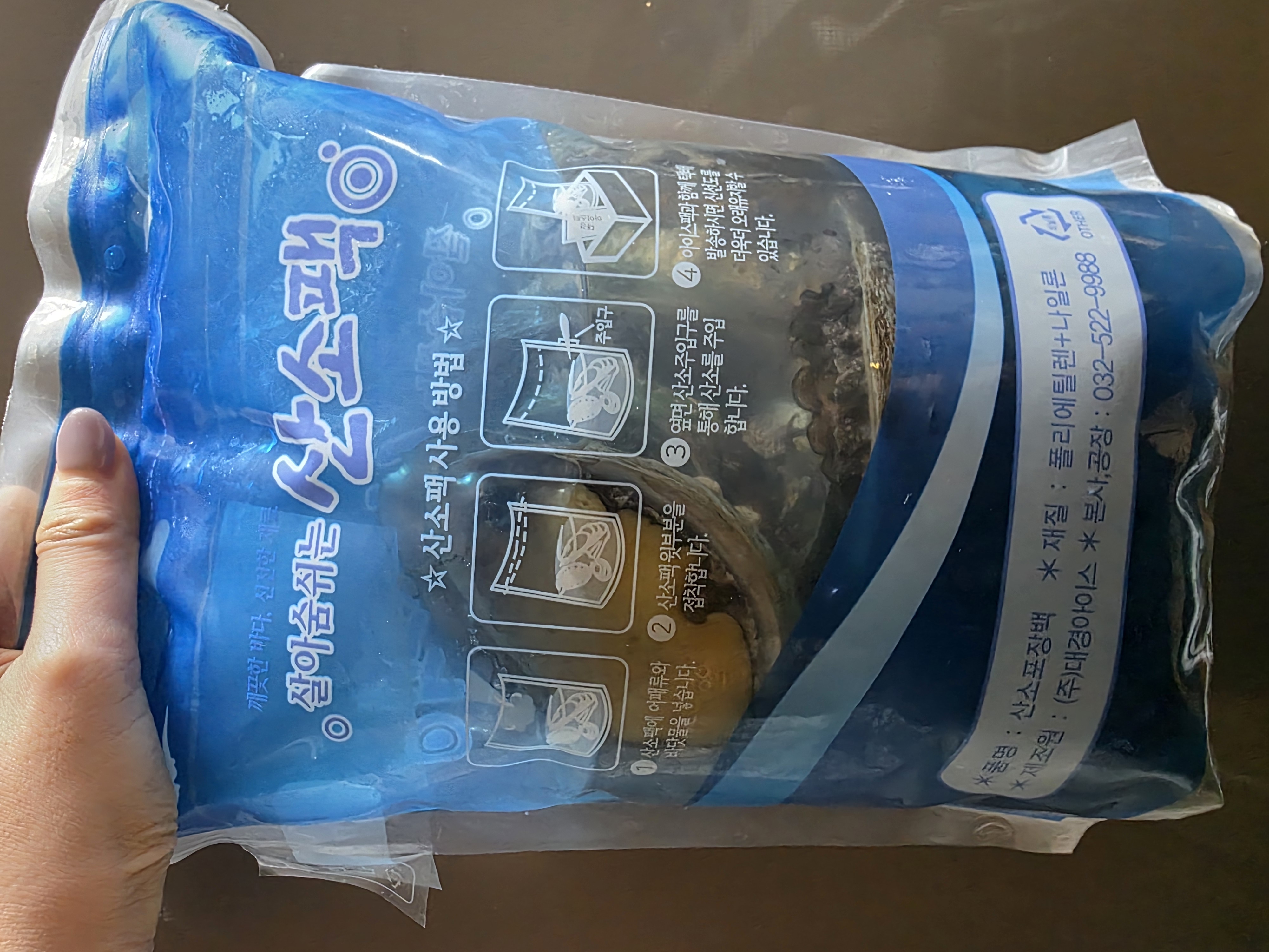 활전복 1kg (10~12미) + 1마리 추가-1