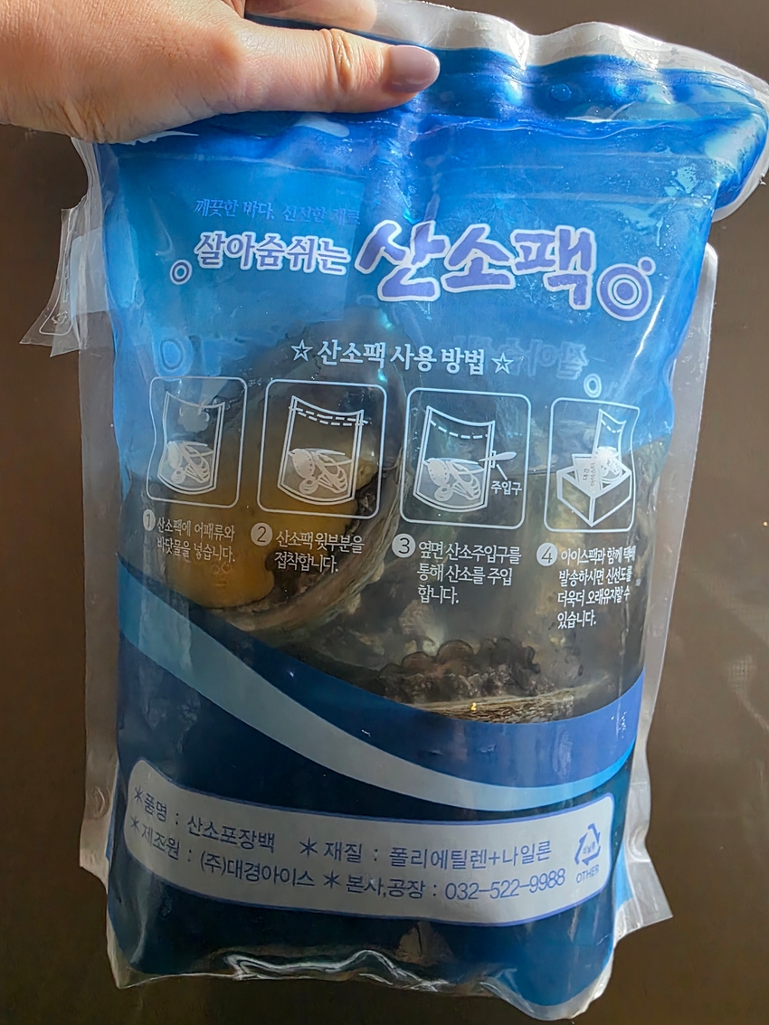 포토후기 이미지