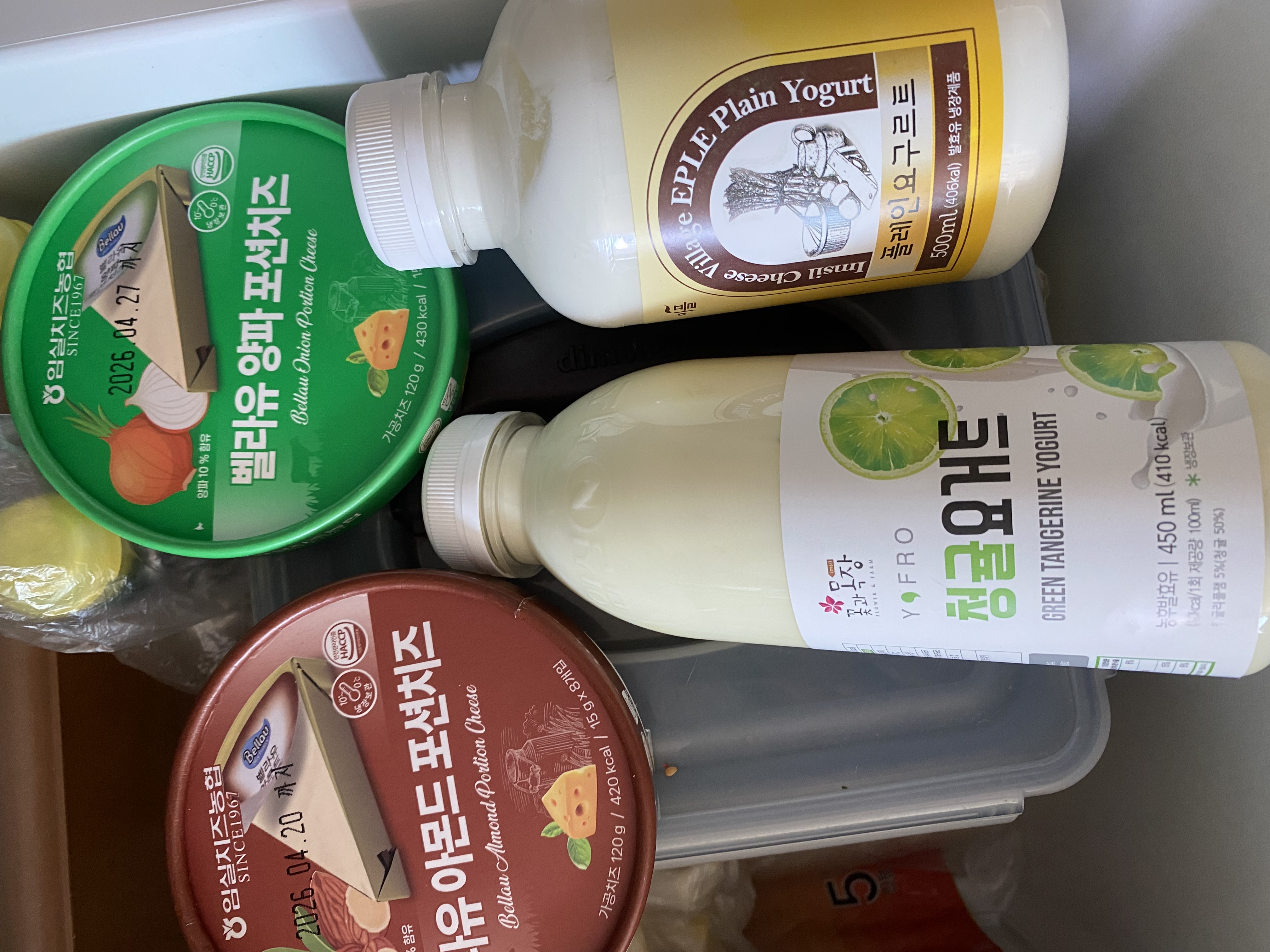 임실엔치즈요거트 세트 1호 (4종 구성)-1