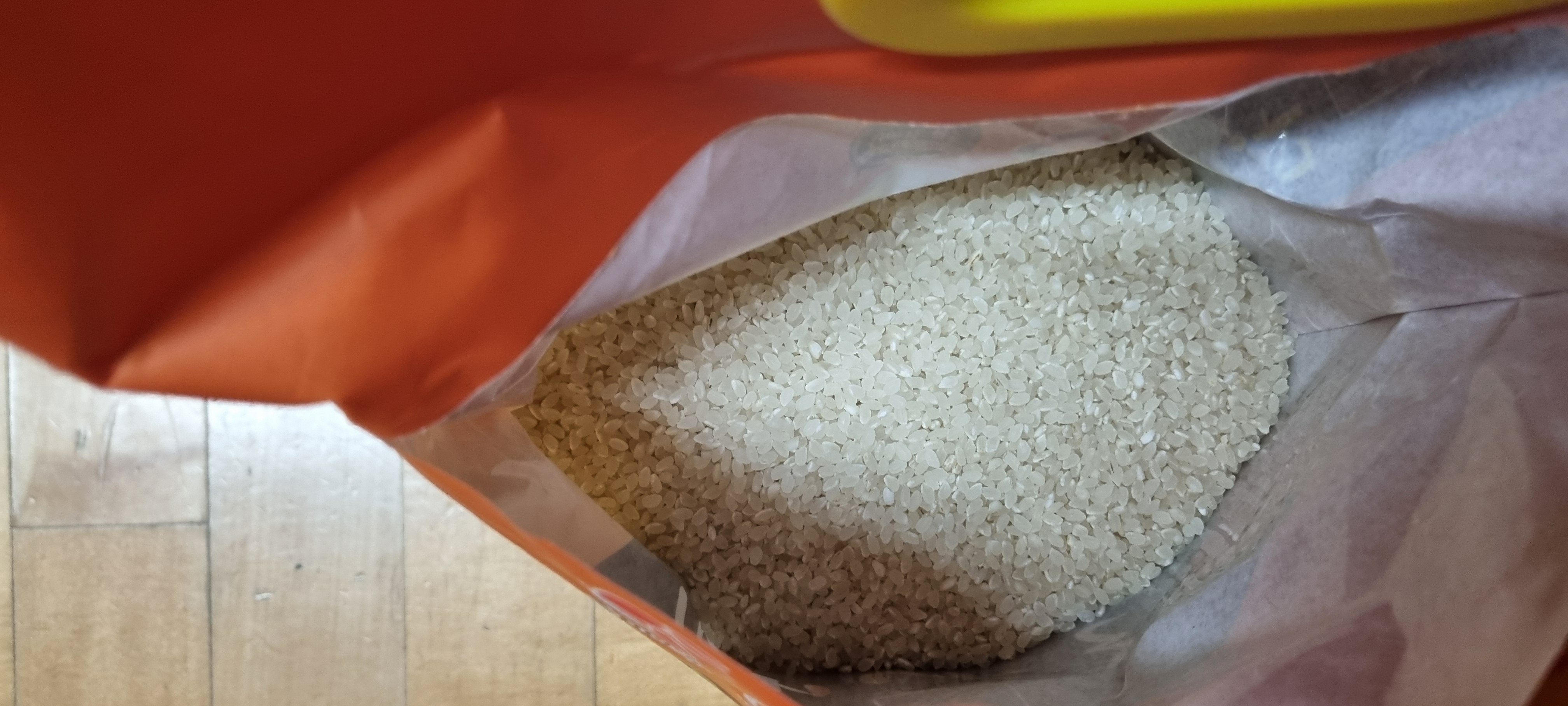 당진시농협쌀조합 해나루쌀 4kg × 2포 (특등급 삼광미)-2