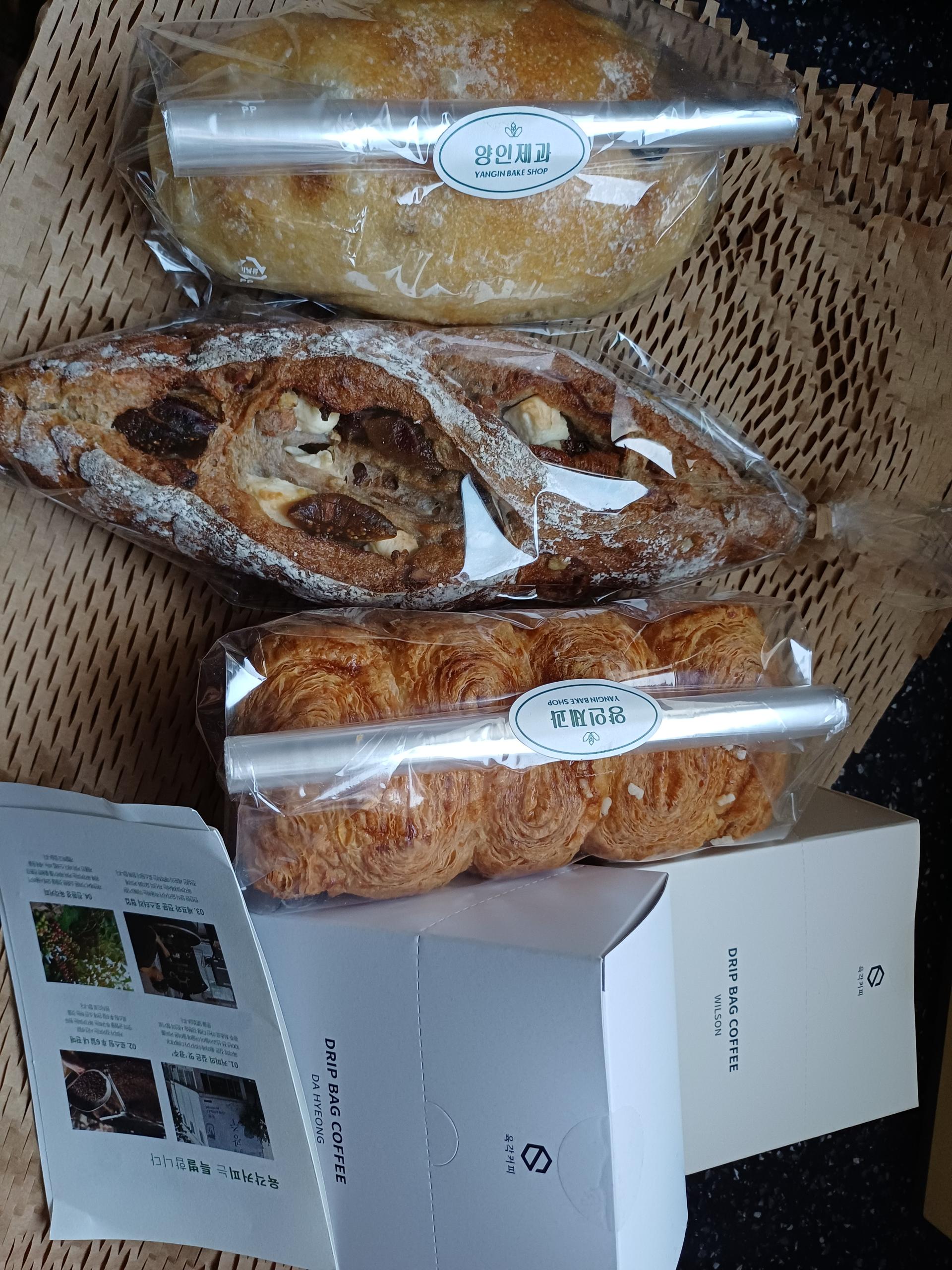 양인제과 건강 빵 3종 + 육각커피 드립백 2종 세트