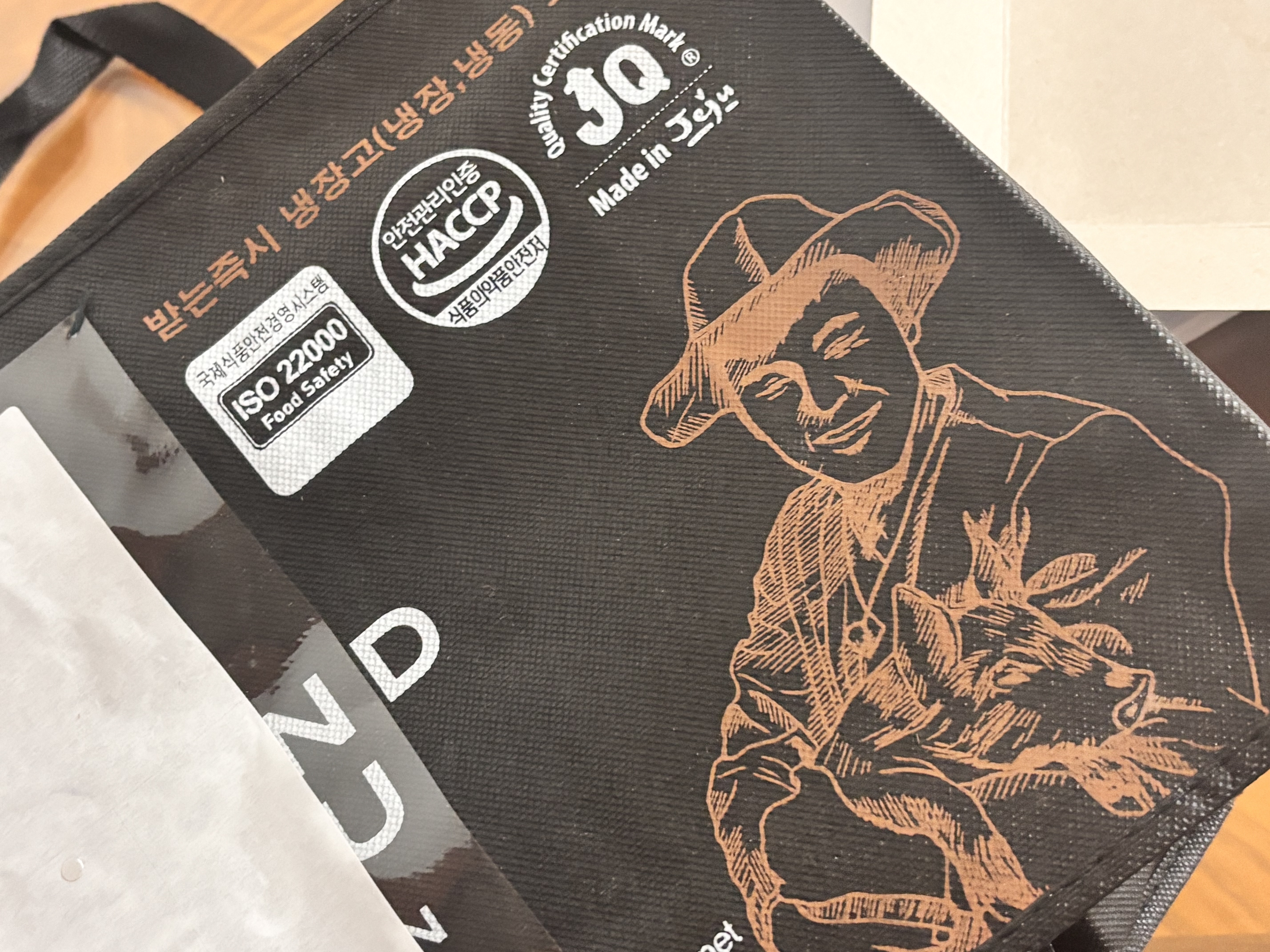 탐라인 백돼지 1Kg 선물세트+200g 증량-2