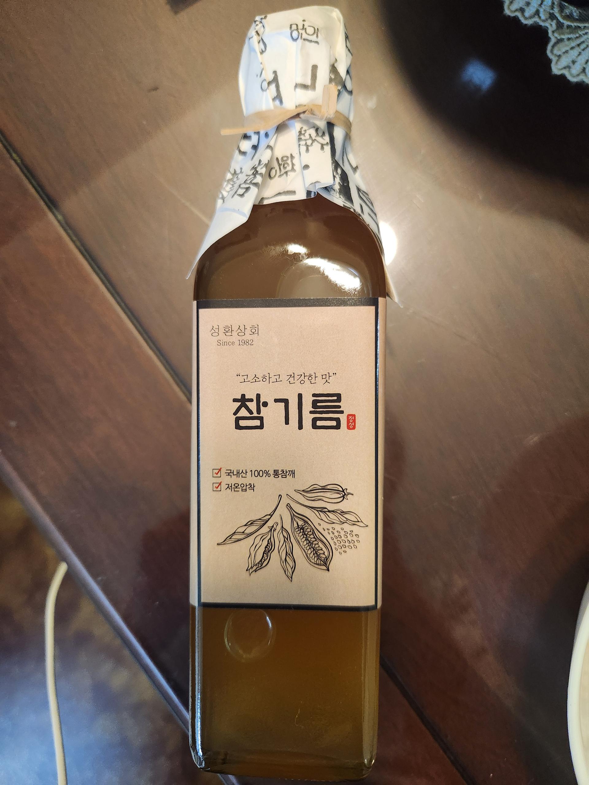 포토후기 이미지