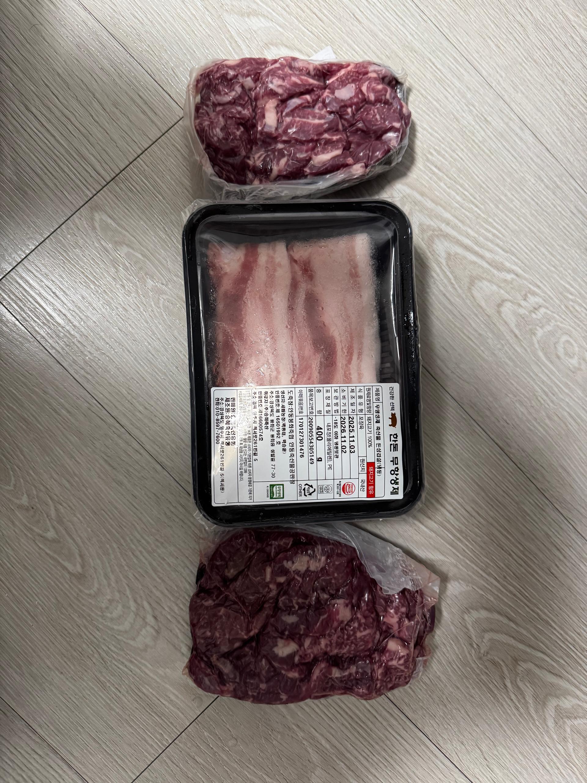 포토후기 이미지