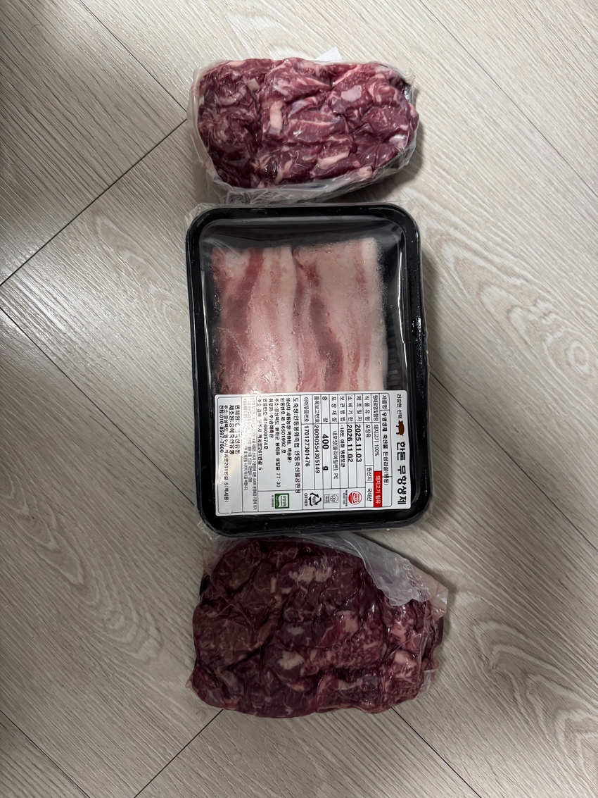 포토후기 이미지