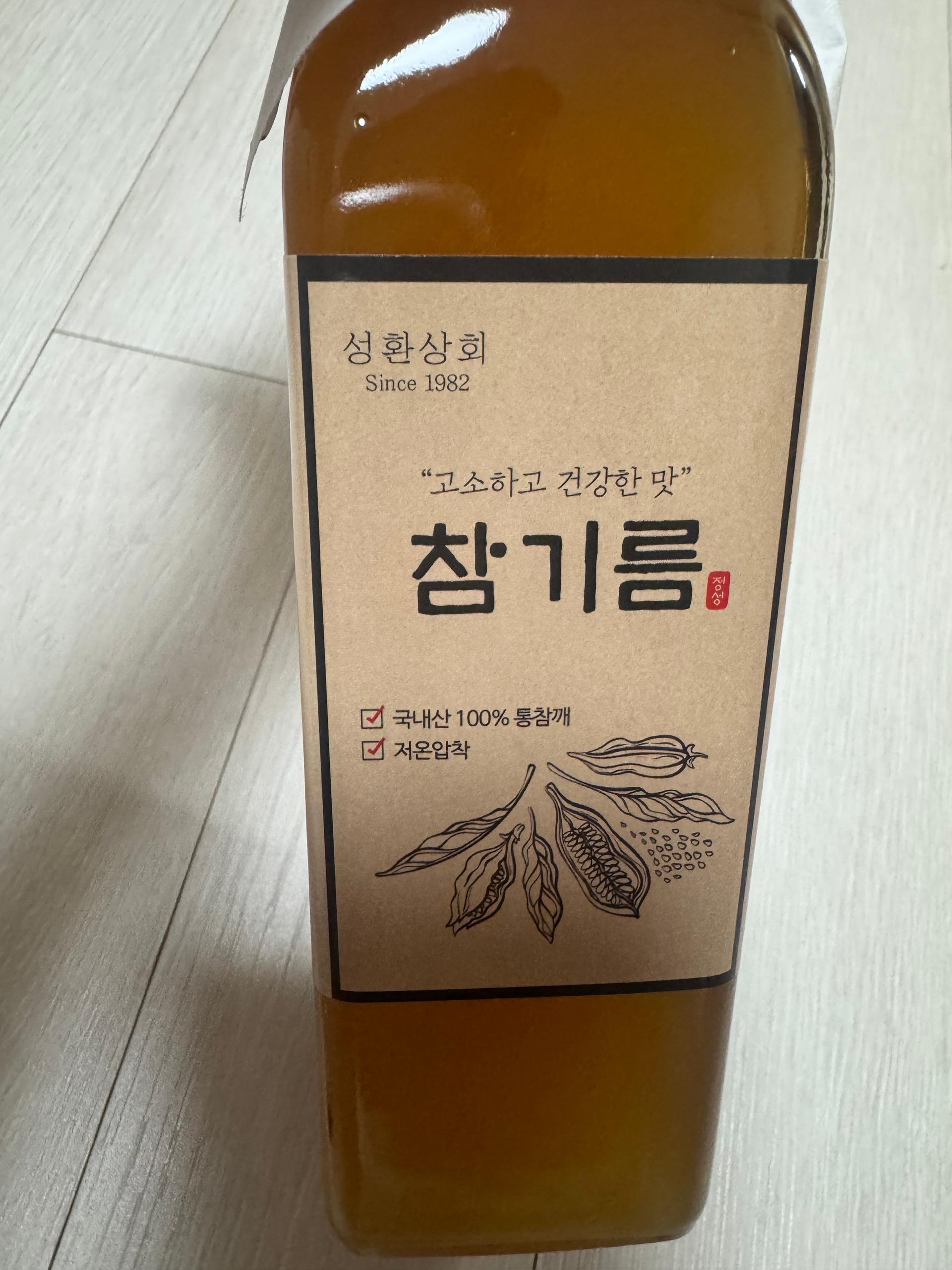 포토후기 이미지