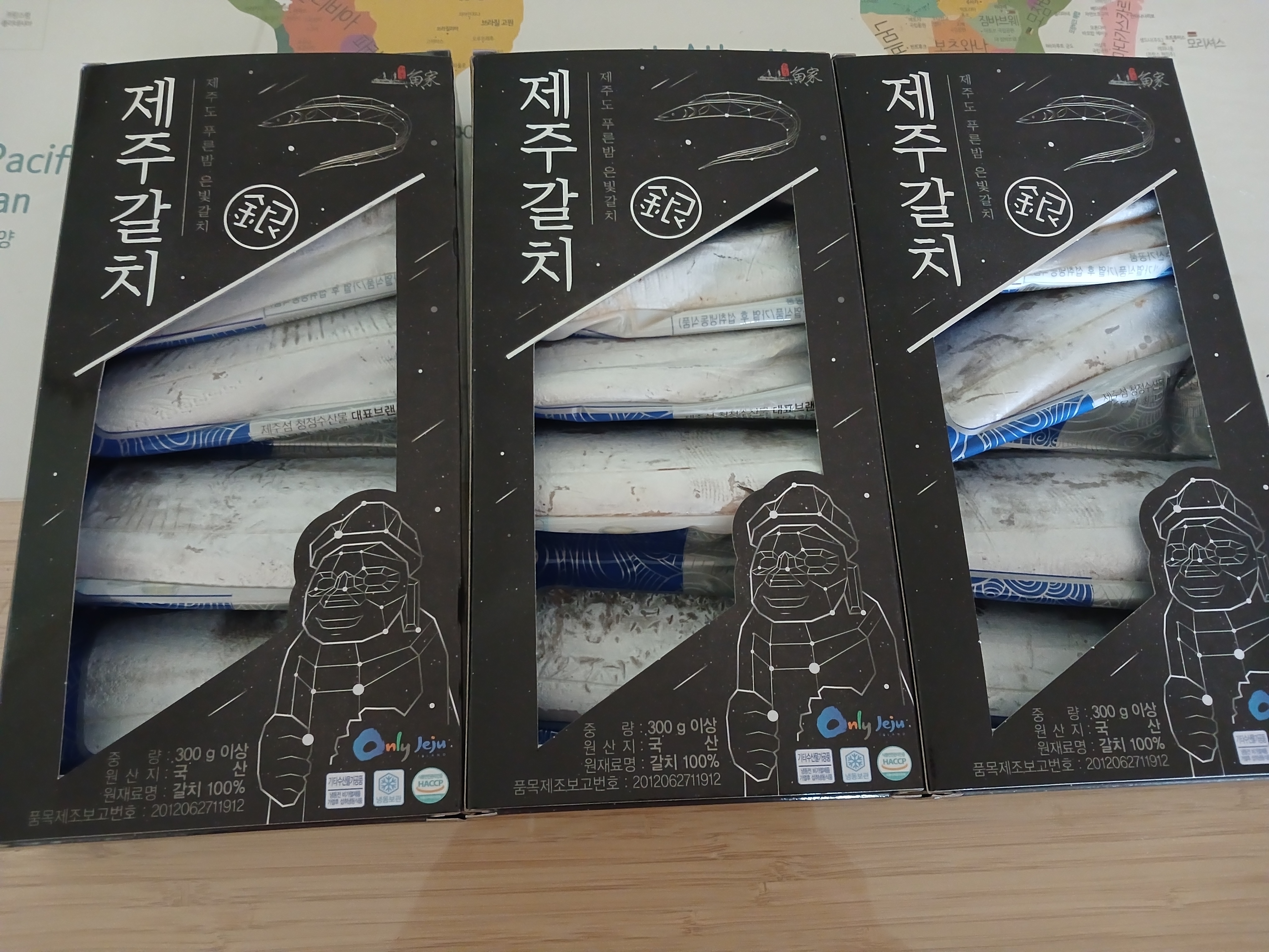 제주 명품 은갈치 선물세트 3~4마리-1