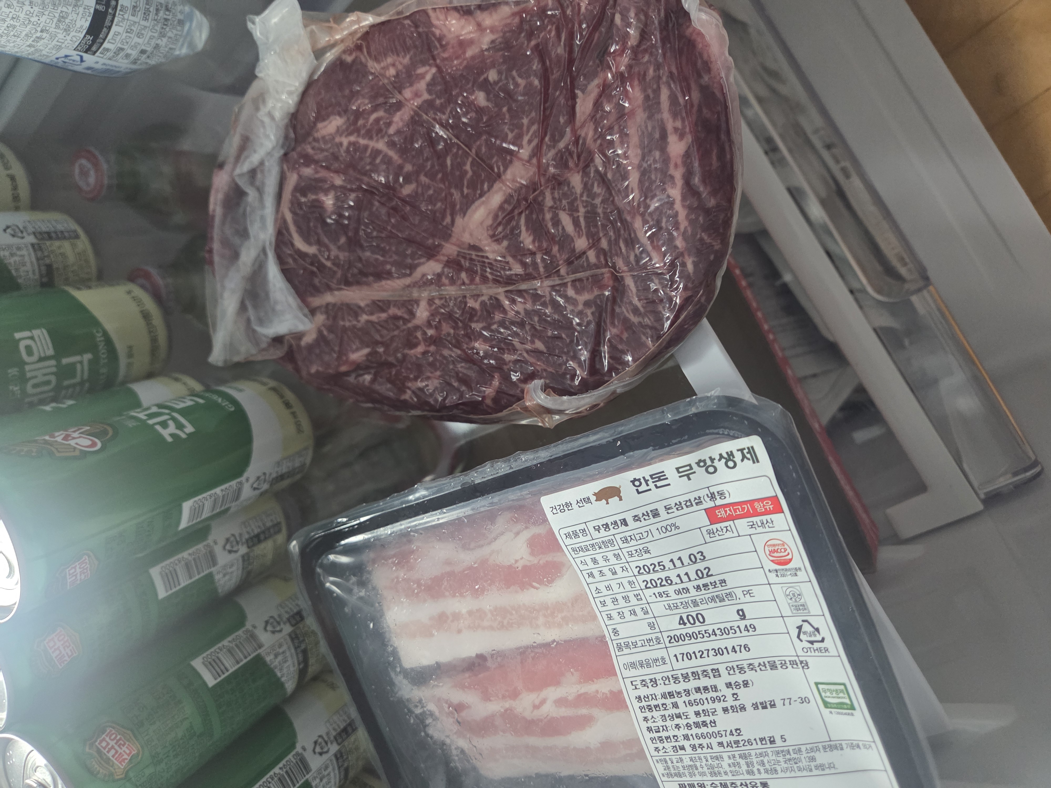 1+ 등급 한우 등심 400g (300g+100g)-1