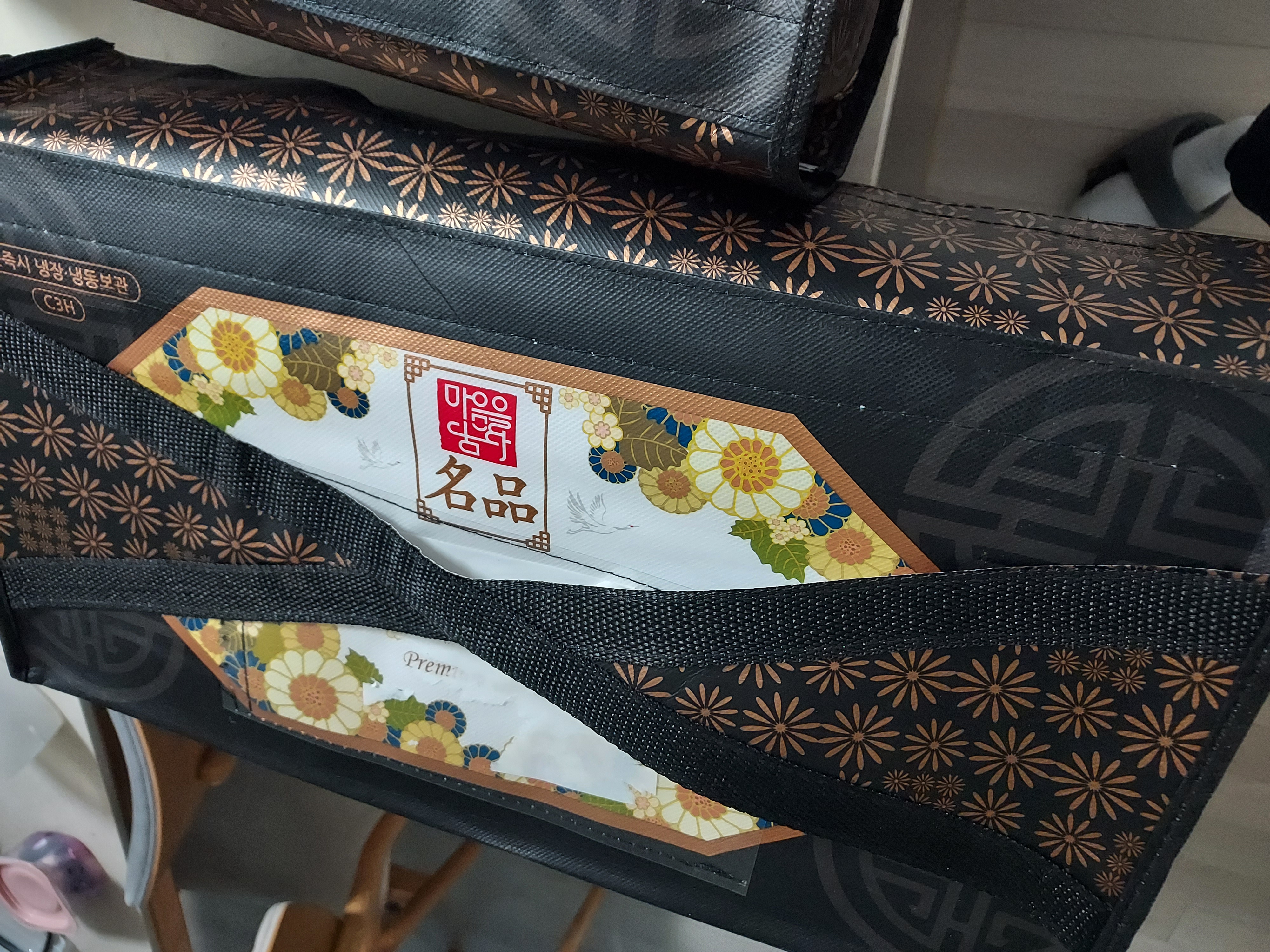 돈육 선물세트(1.2~1.4kg)+부위별 300g 추가 증정-1