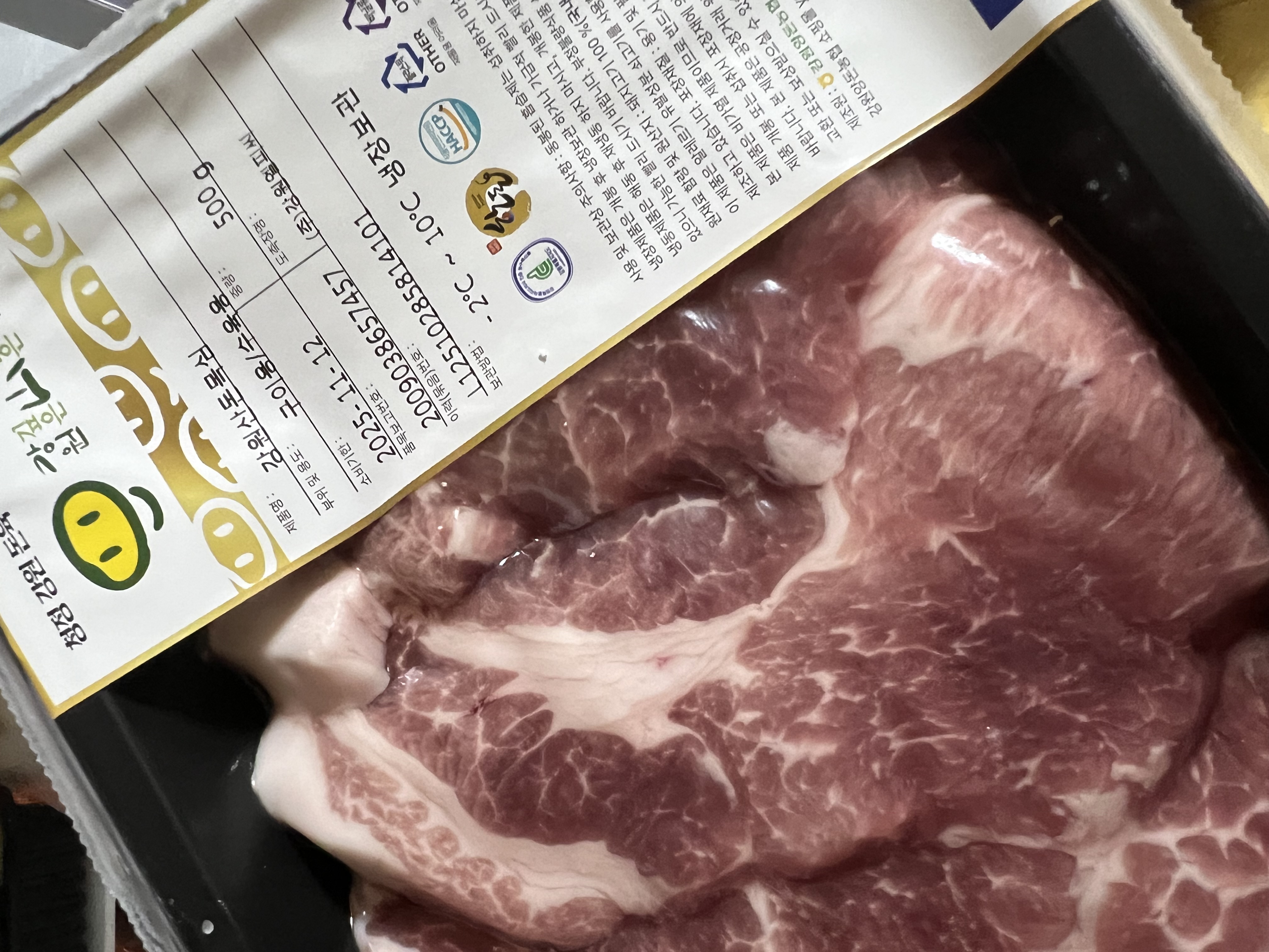 강원산돈 돼지고기 선물세트 1.7kg-1