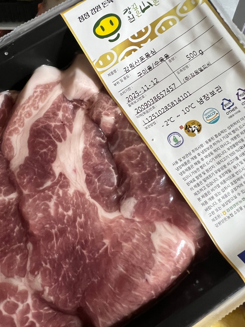 포토후기 이미지