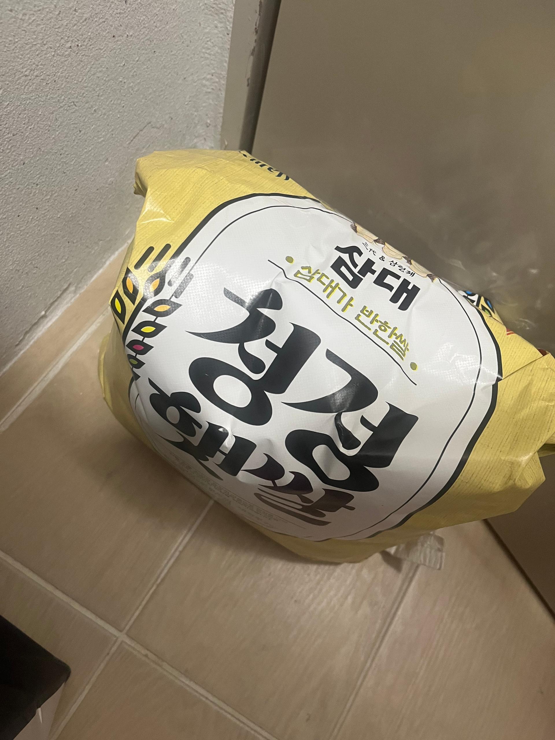 삼대 청정햇쌀 오분도미 현미 10kg