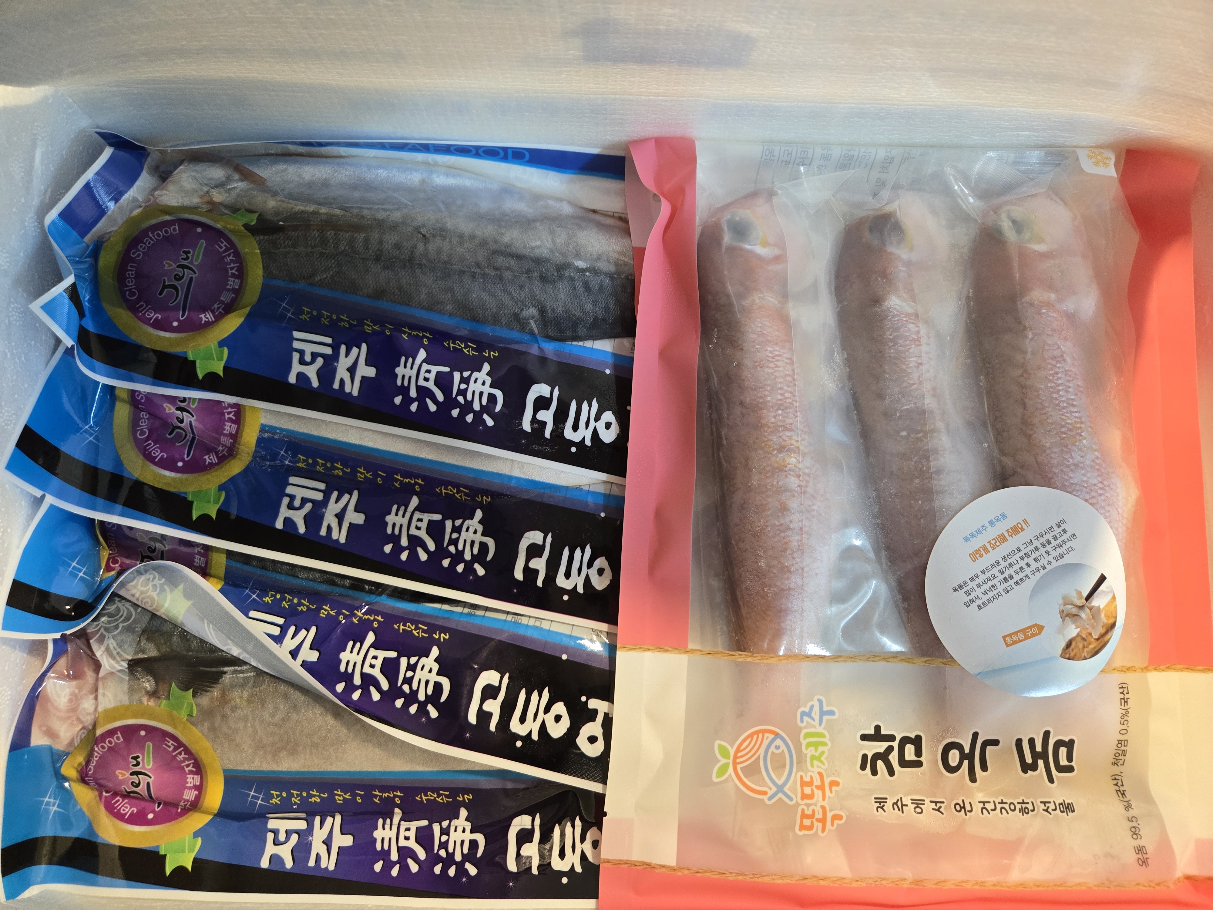 안동수산 갈치+옥돔+고등어 꾸러미-2