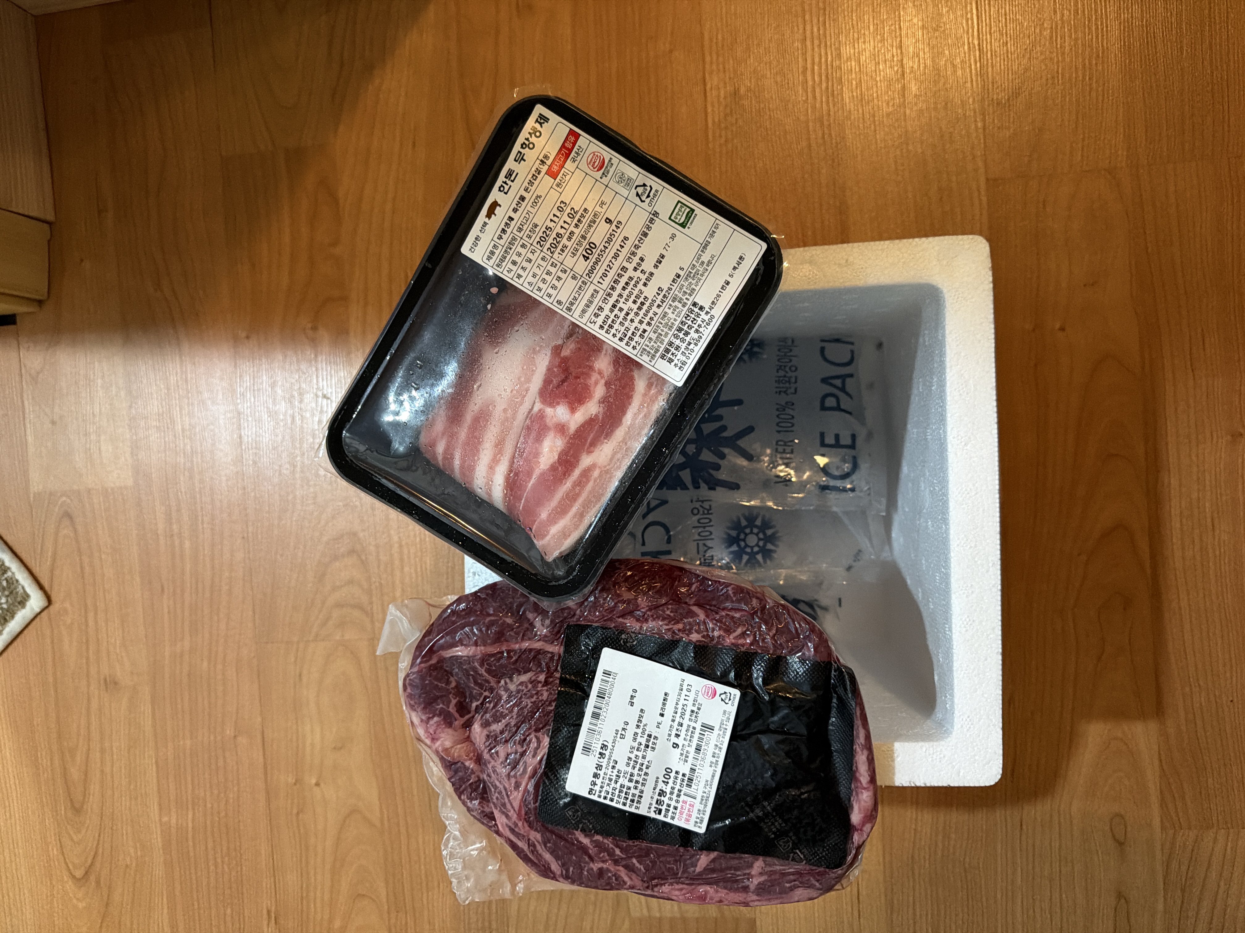 1+ 등급 한우 등심 400g (300g+100g)-1