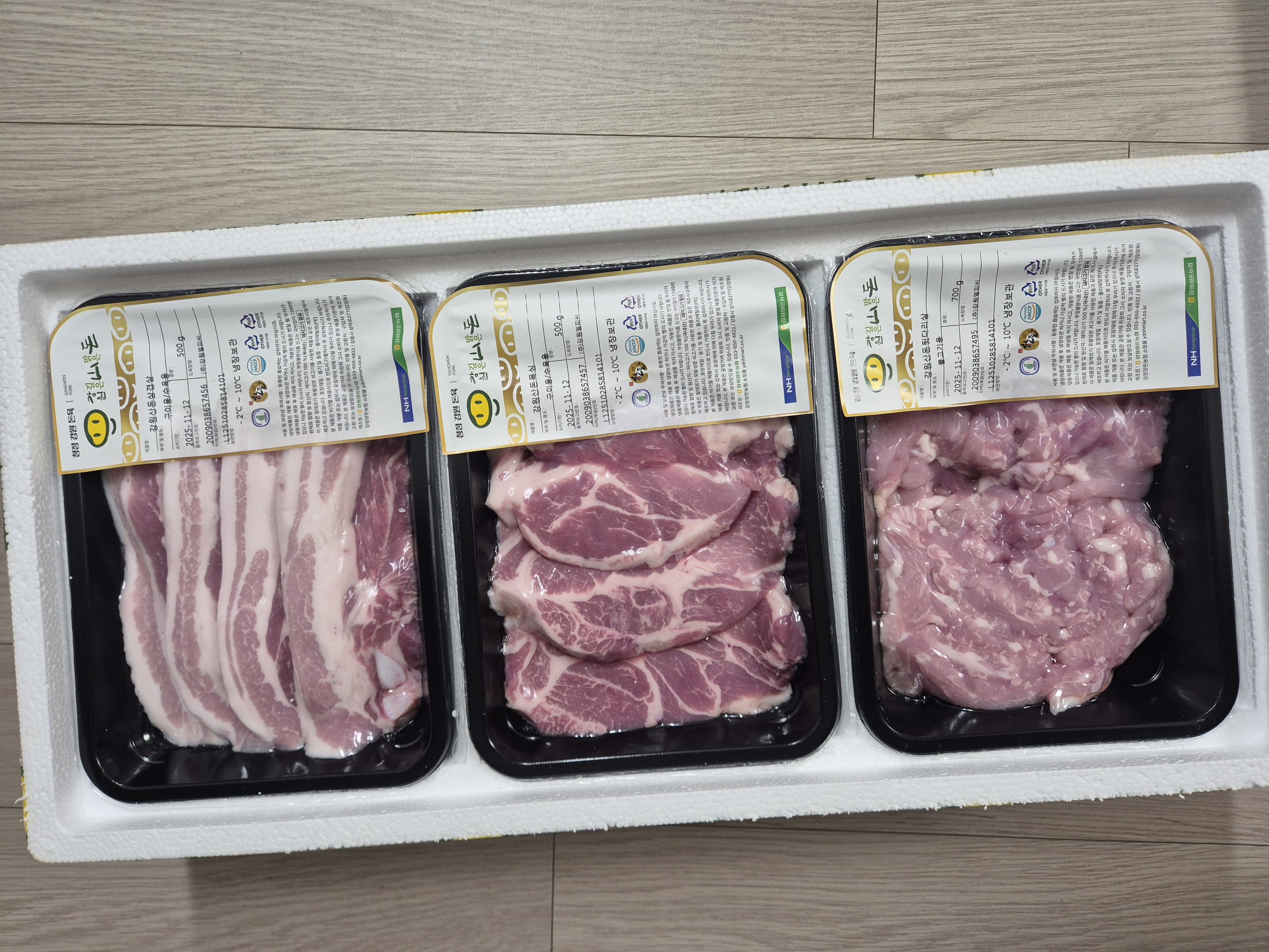 강원산돈 돼지고기 선물세트 1.7kg-1