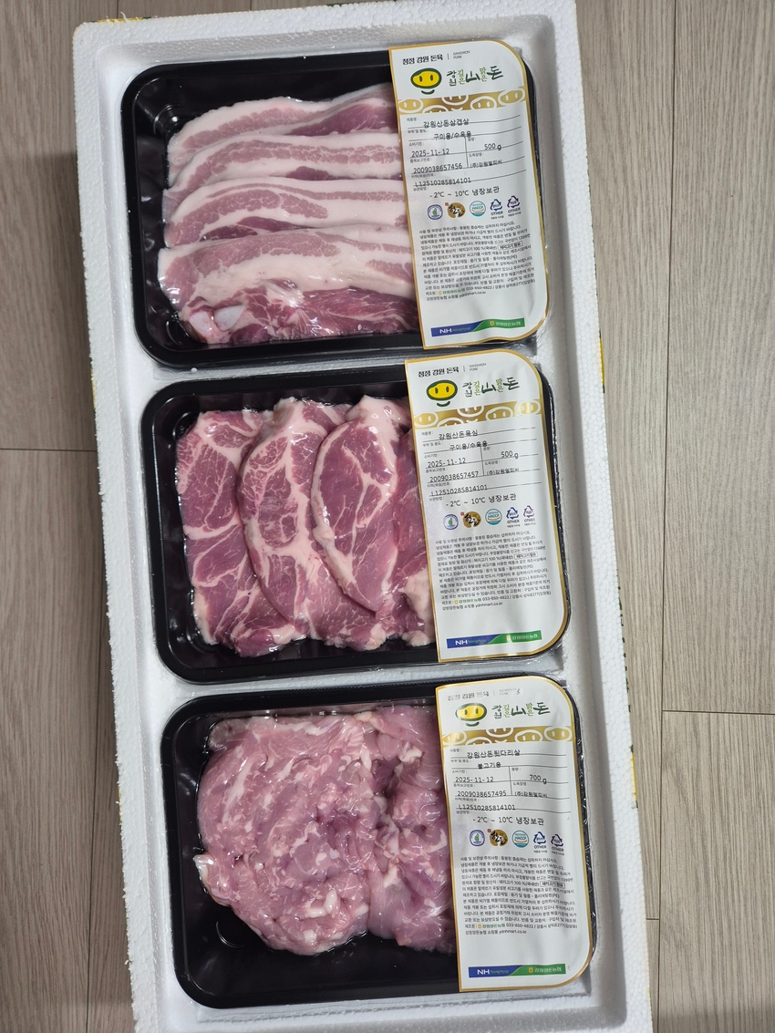 포토후기 이미지