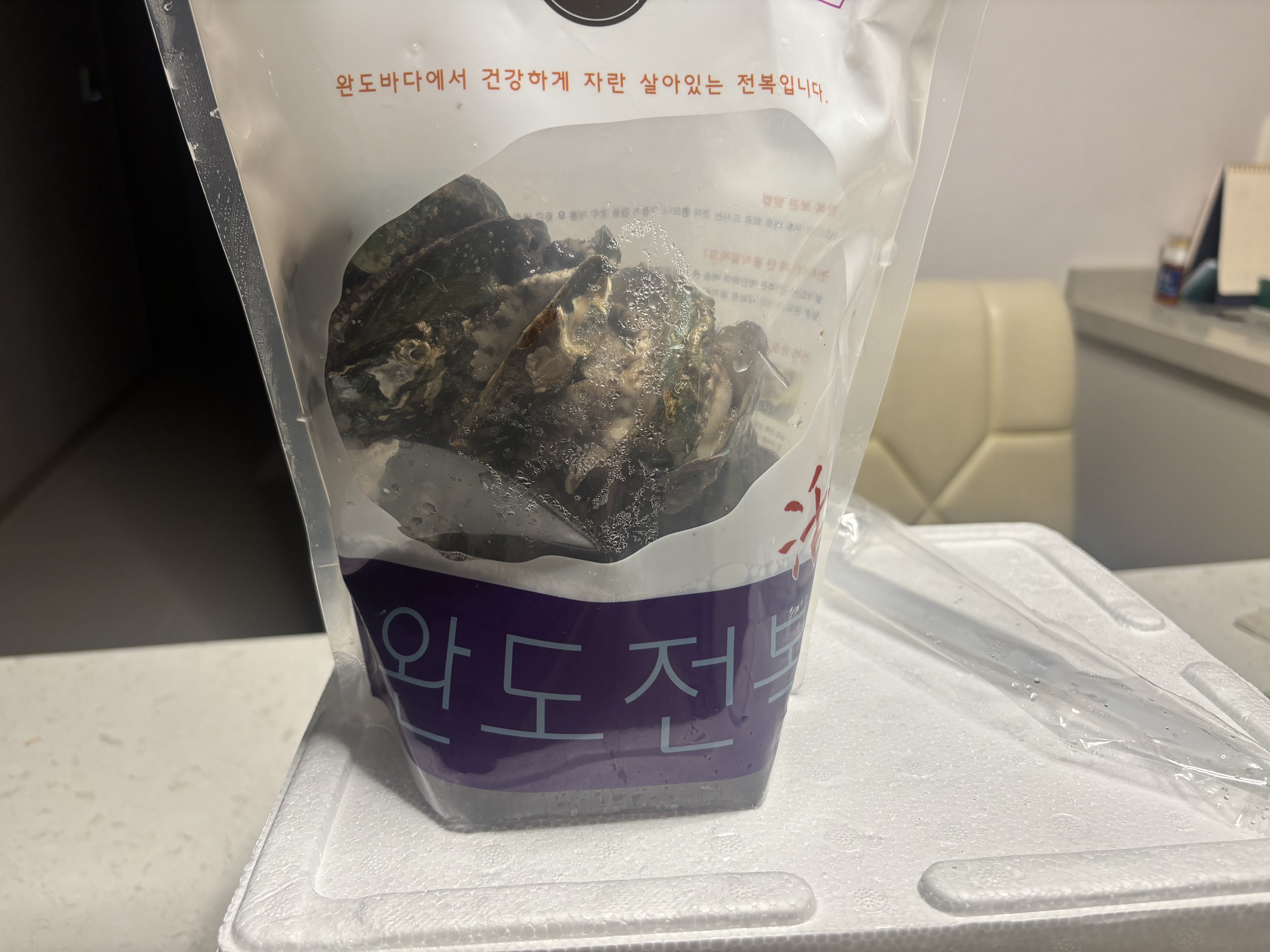 완도 전복 실속 선물세트 (1kg)-2