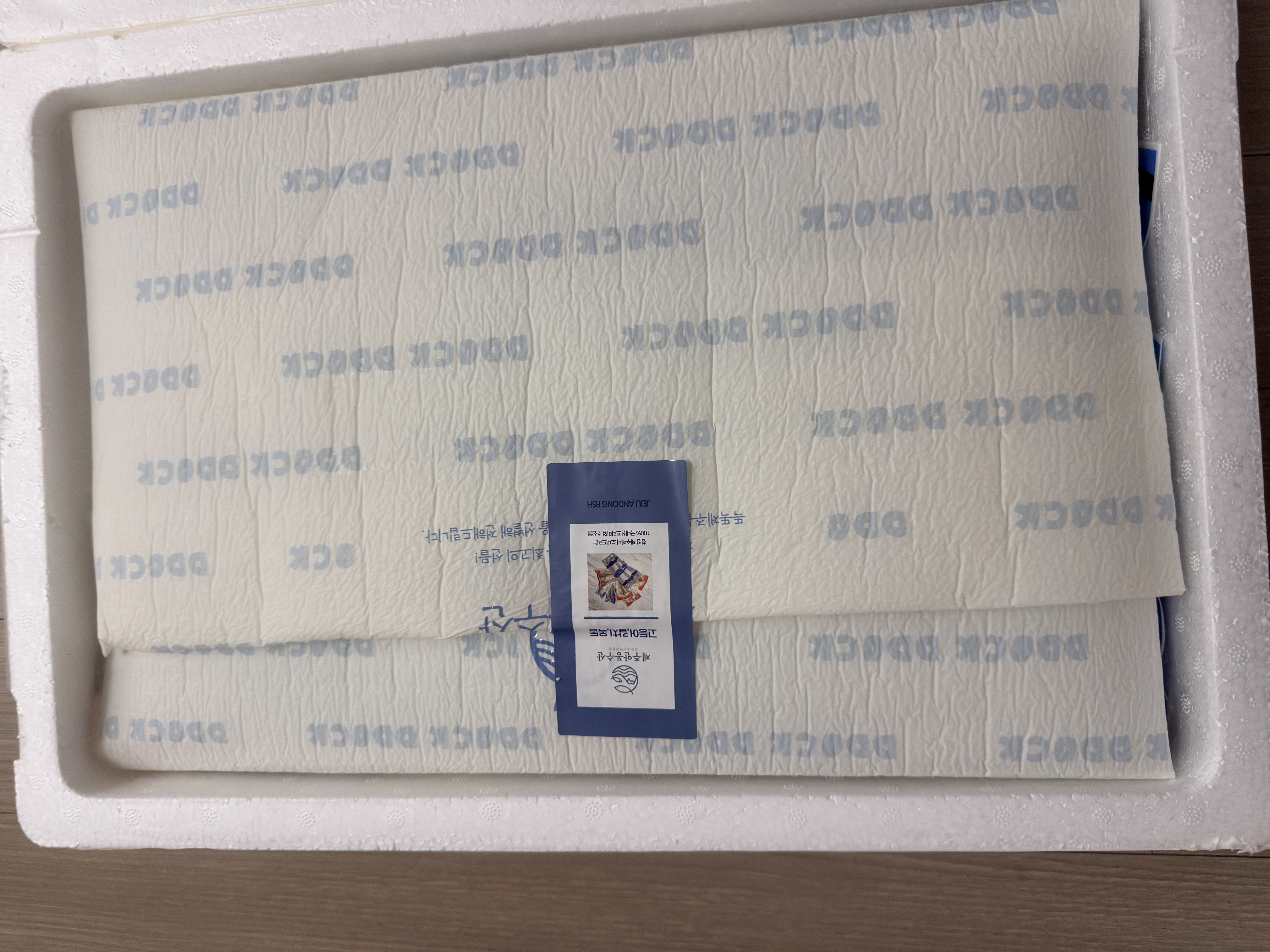 안동수산 갈치+옥돔+고등어 꾸러미-2