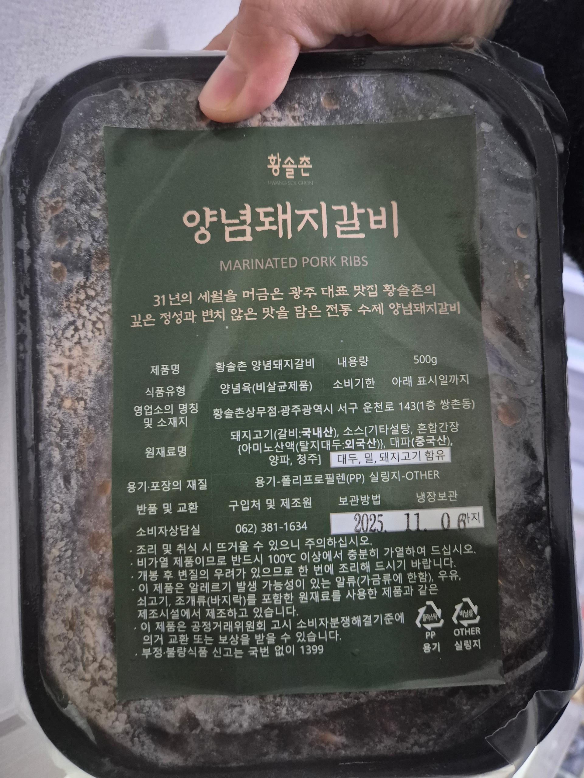 포토후기 이미지