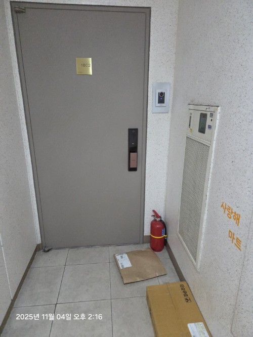 삼대 새청무쌀 10kg (2025년 햅쌀-상등급)-1