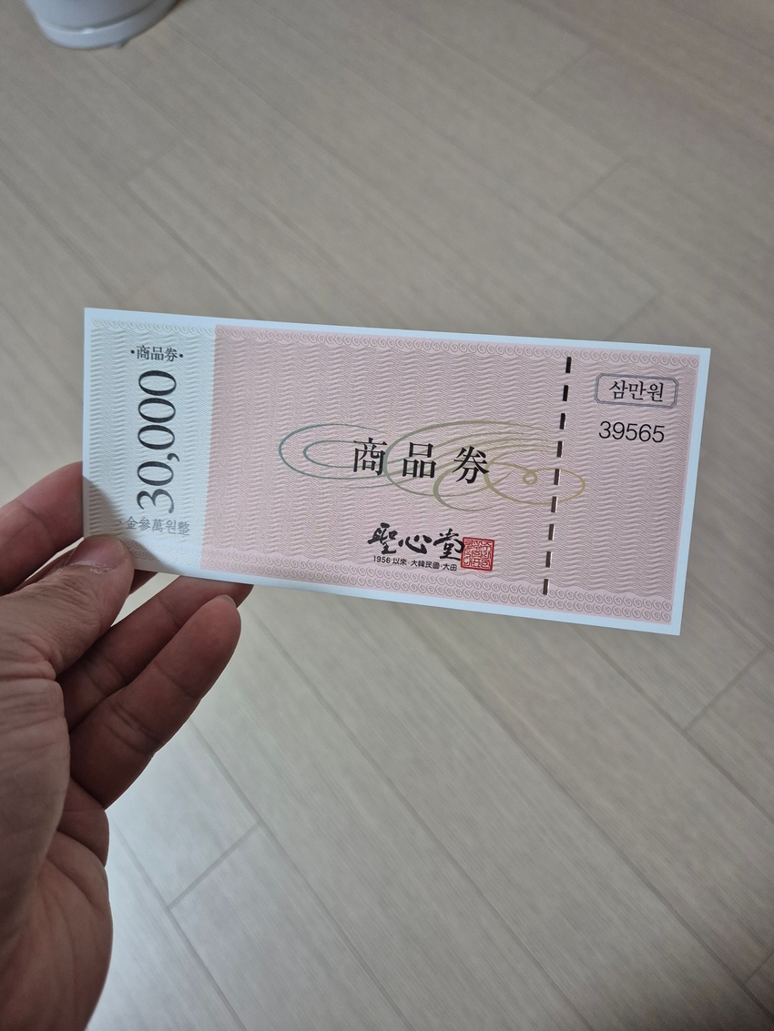 포토후기 이미지