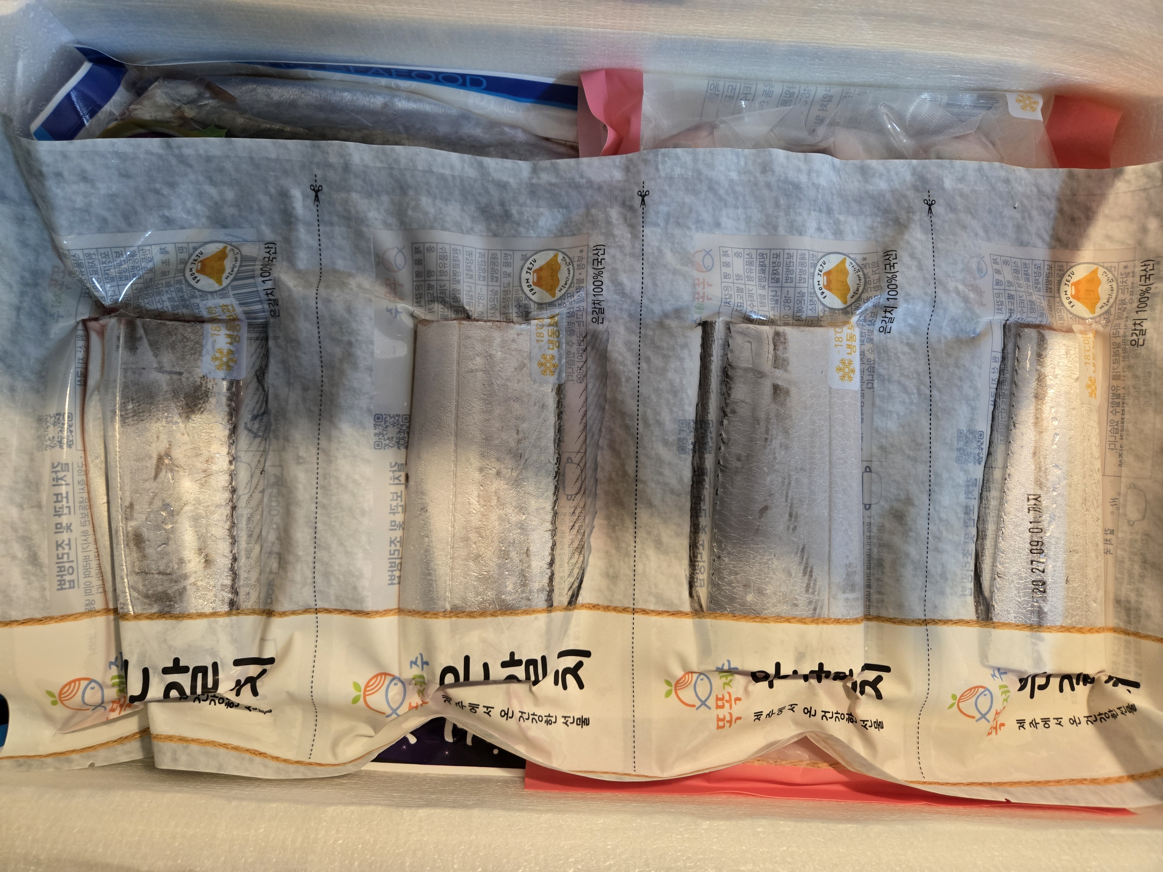 안동수산 갈치+옥돔+고등어 꾸러미-1