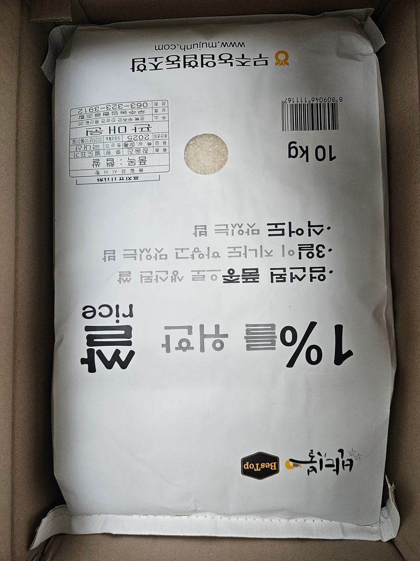 포토후기 이미지