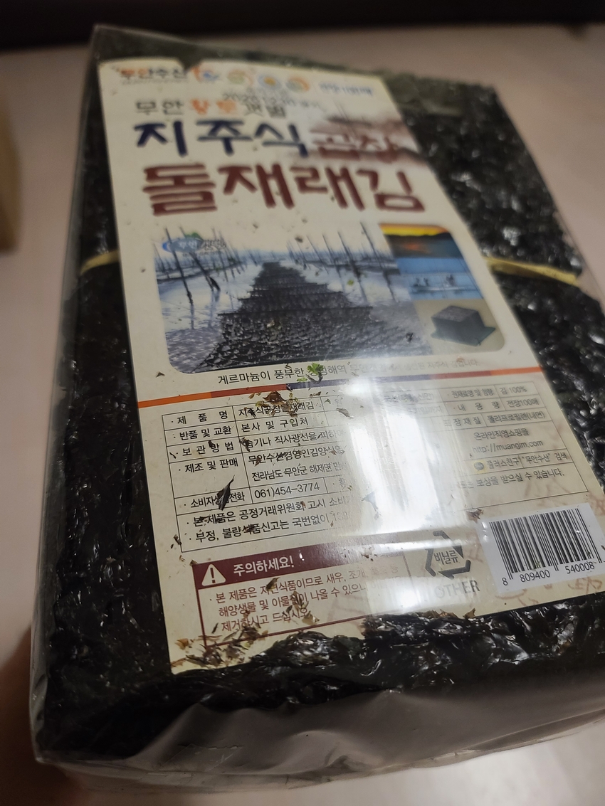 포토후기 이미지