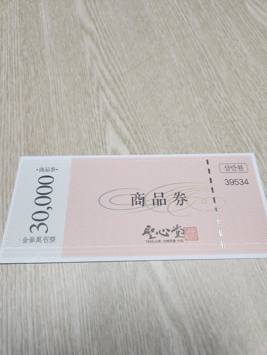 포토후기 이미지