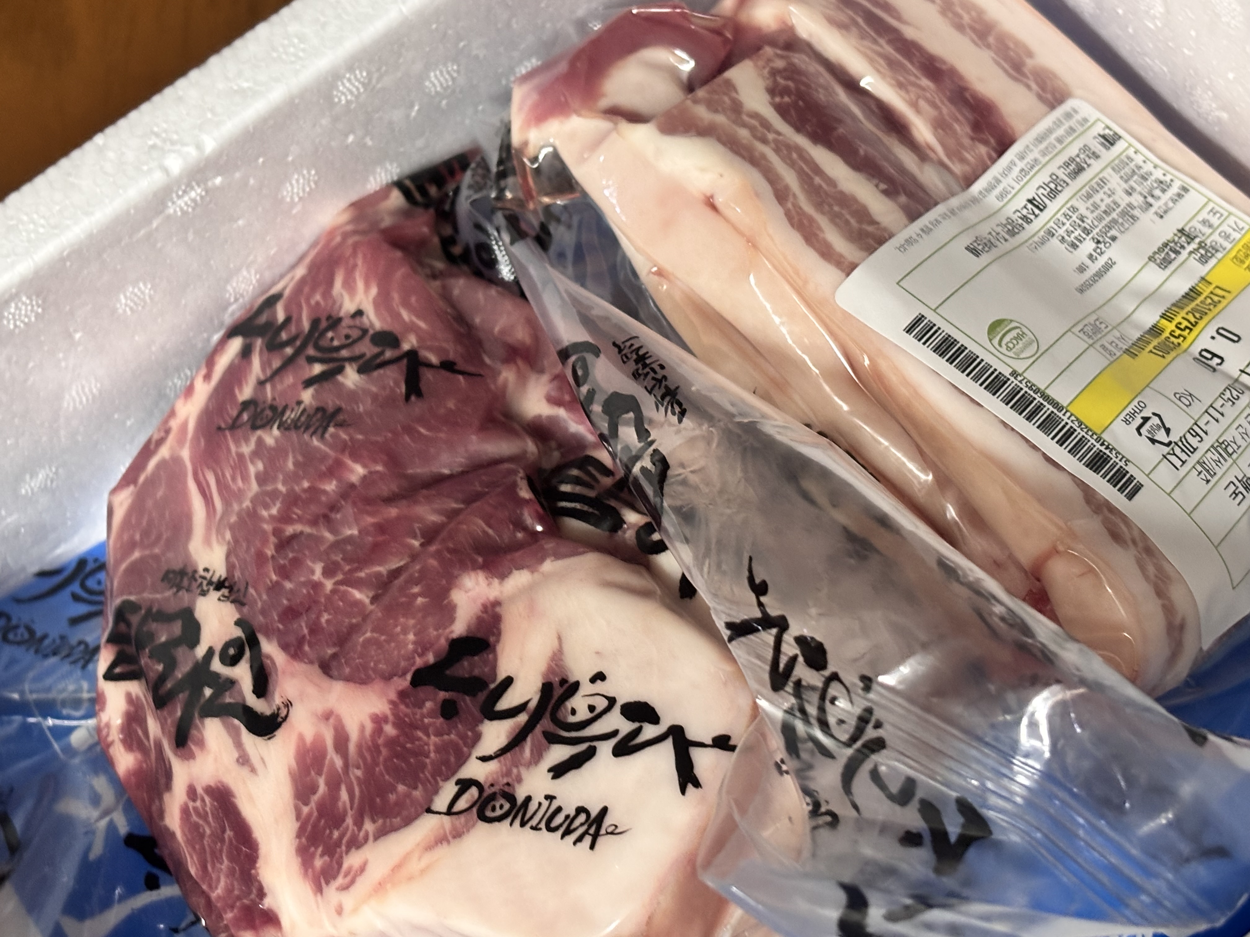 탐라인 백돼지 1Kg 선물세트+200g 증량-3