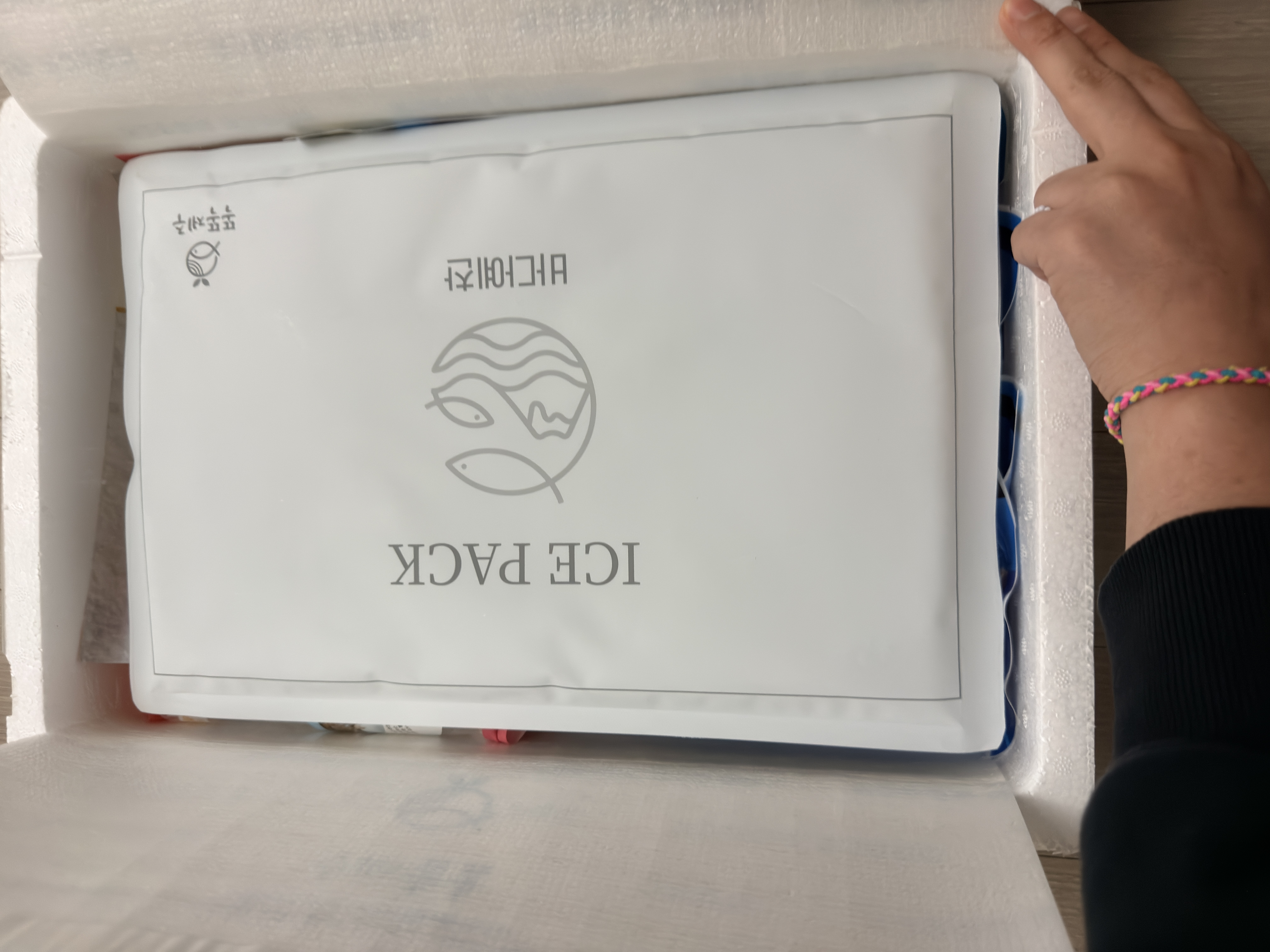 안동수산 갈치+옥돔+고등어 꾸러미-3