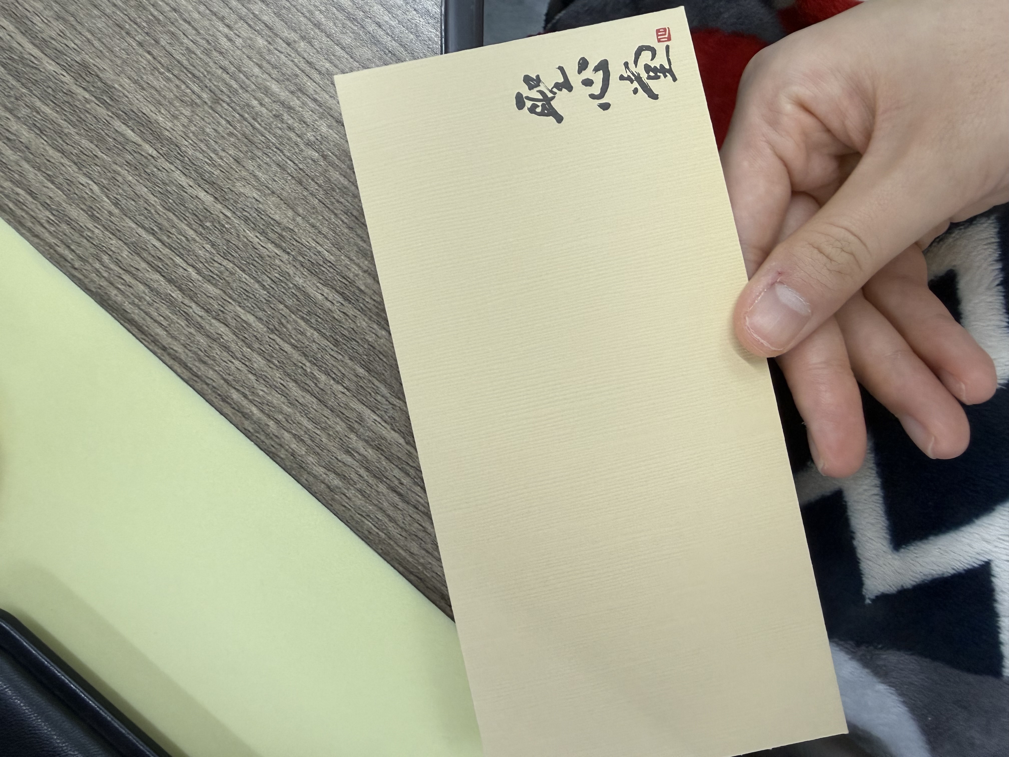 성심당 상품권 3만원권-1