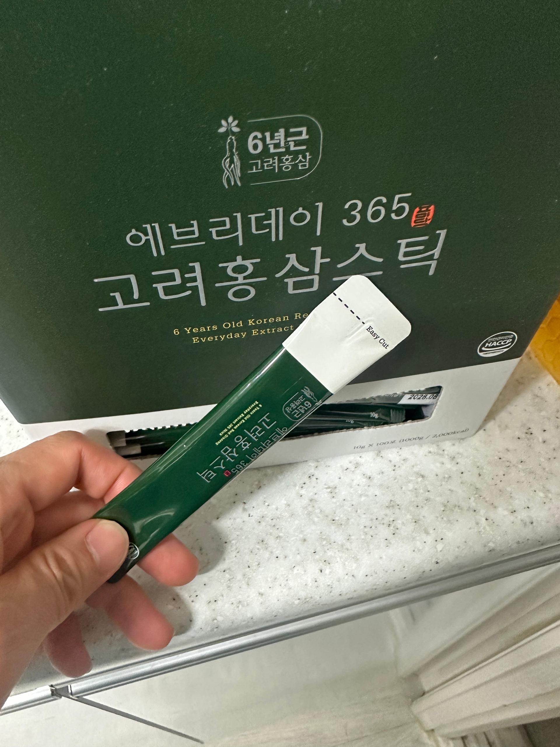 포토후기 이미지