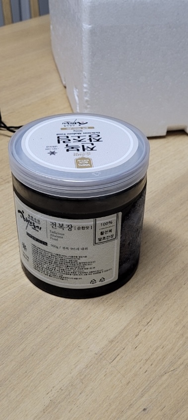 100% 발효간장 전복장 900g (순한맛)-1